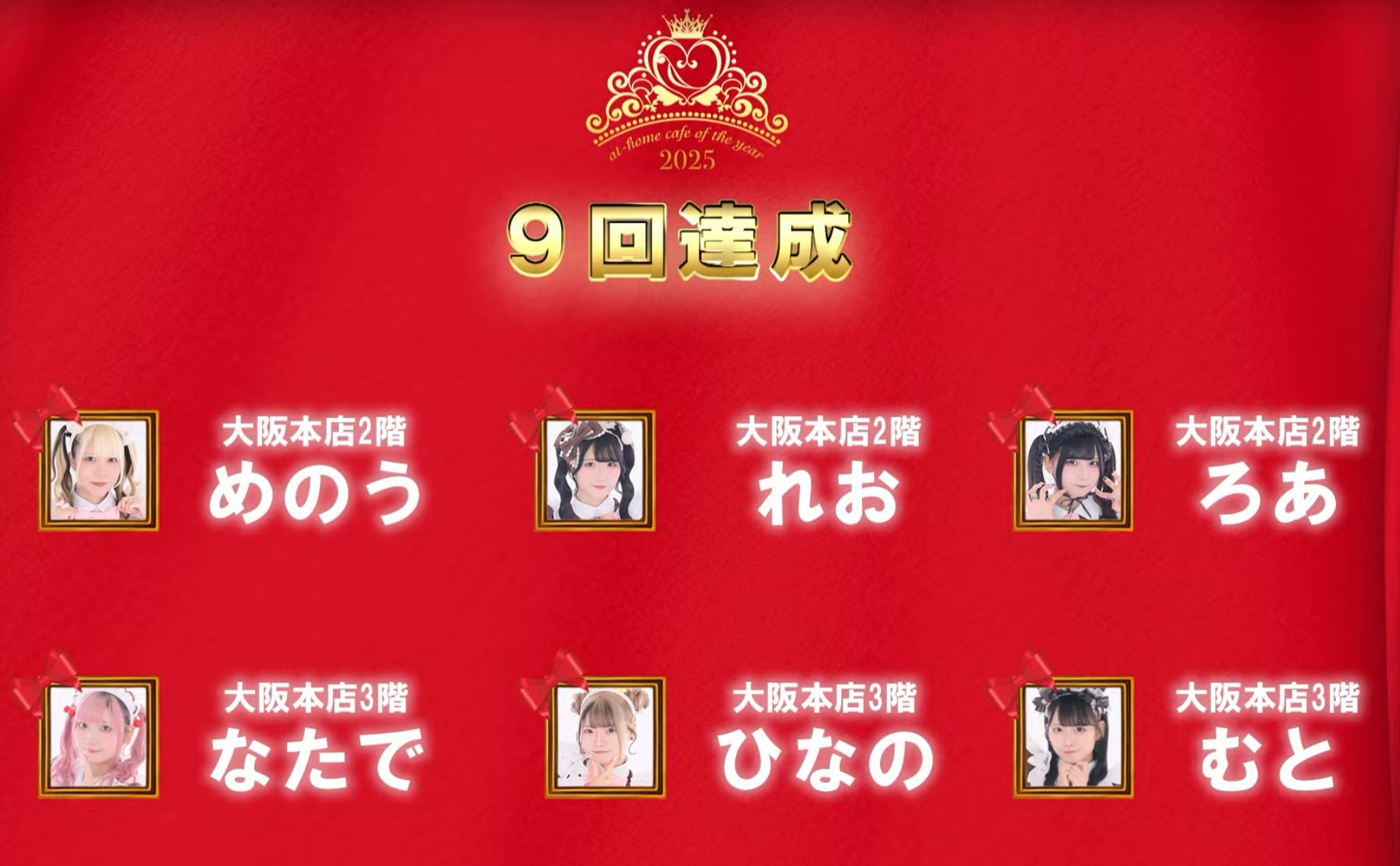 Image in a image block