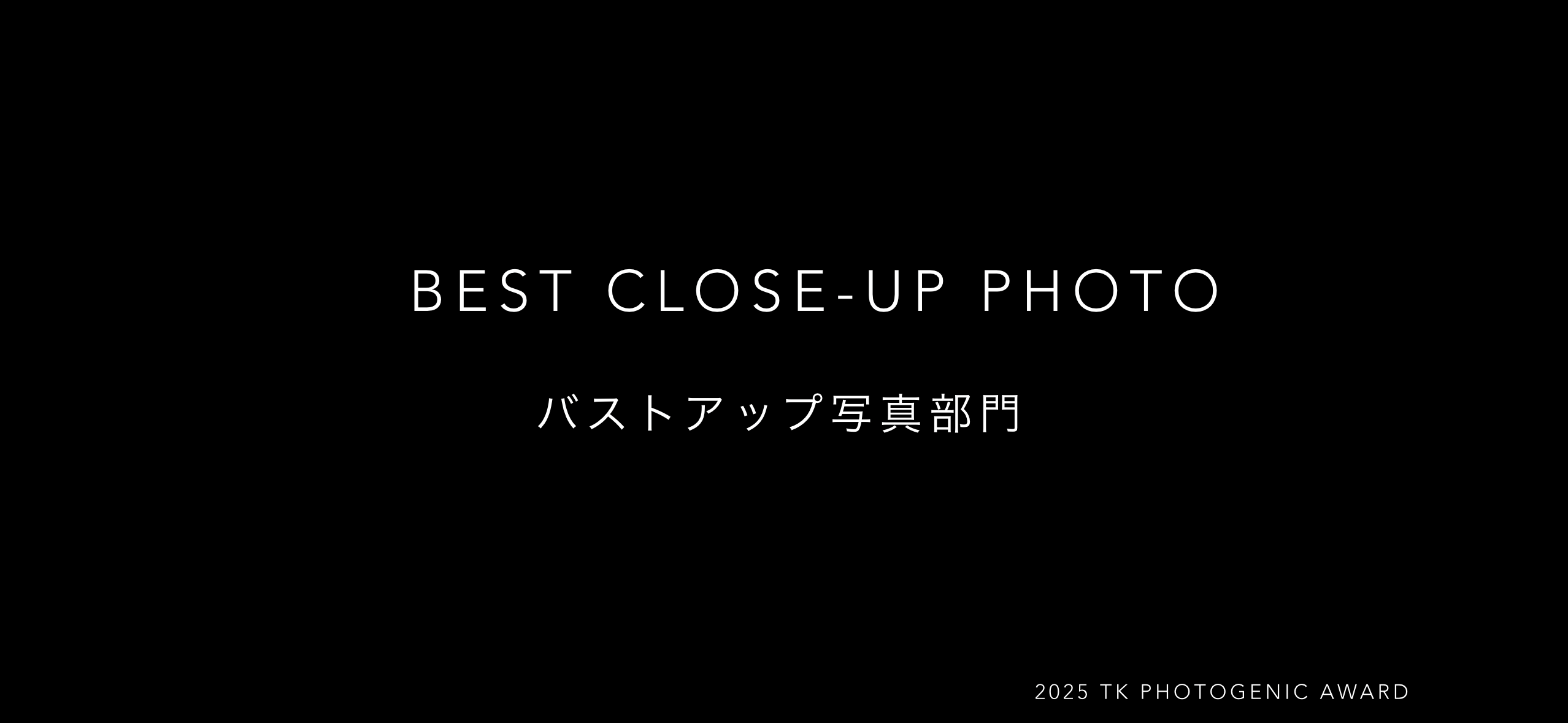 Image in a image block