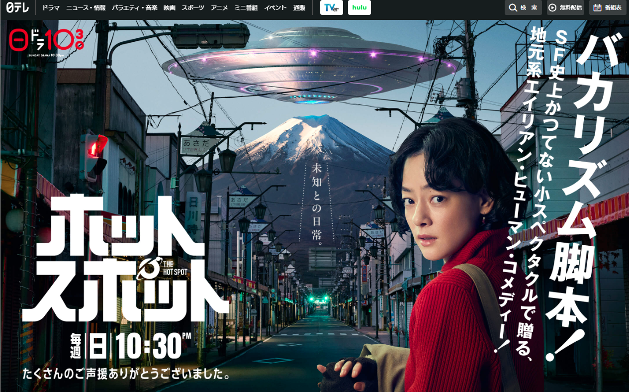 Image in a image block