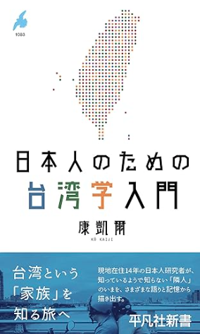 Image in a image block