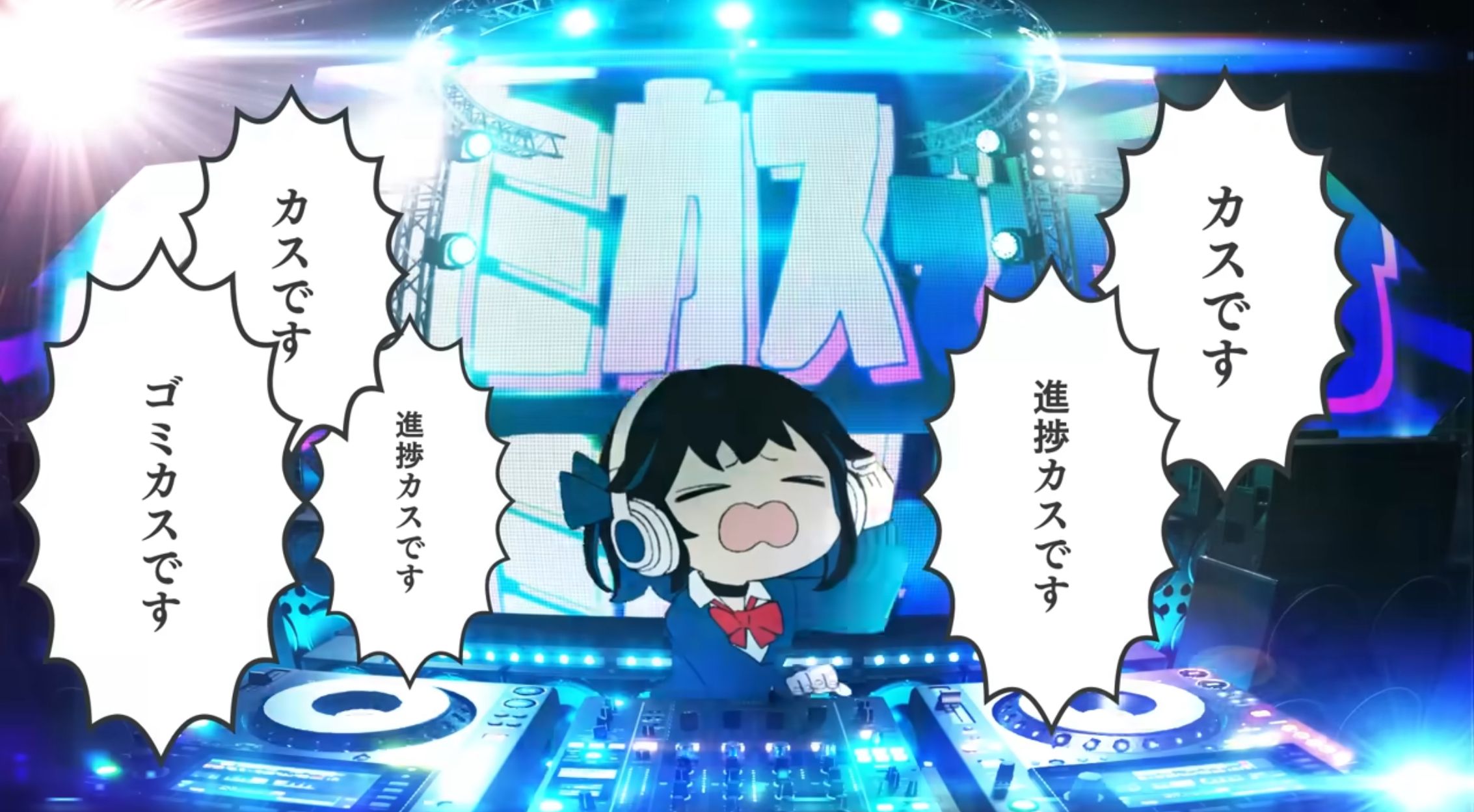 Featured image of the post