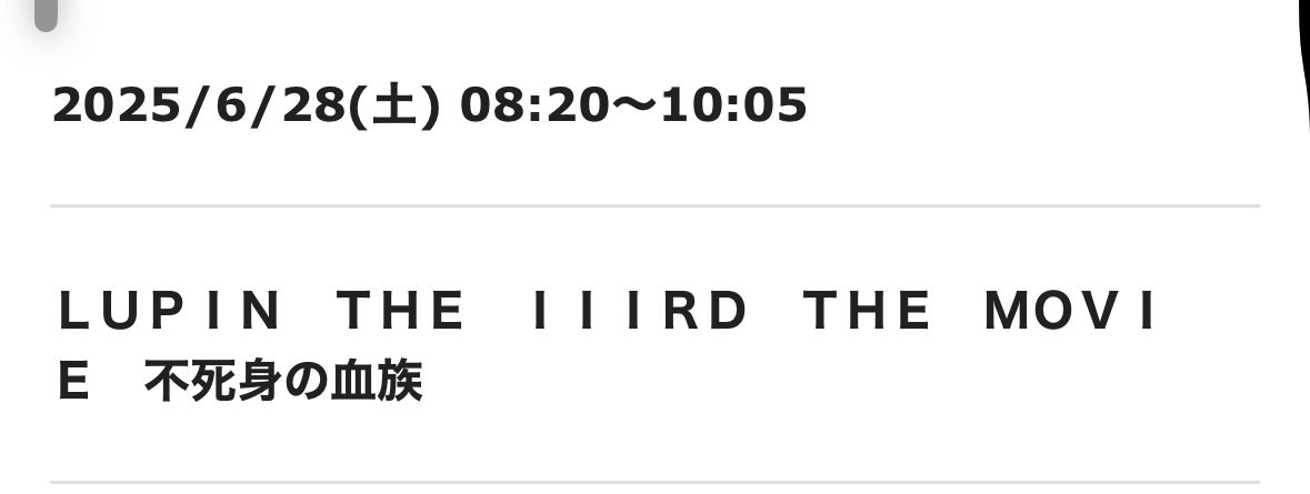 Featured image of the post