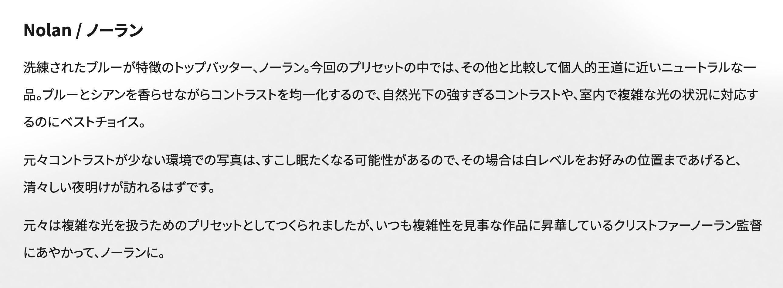 Featured image of the post