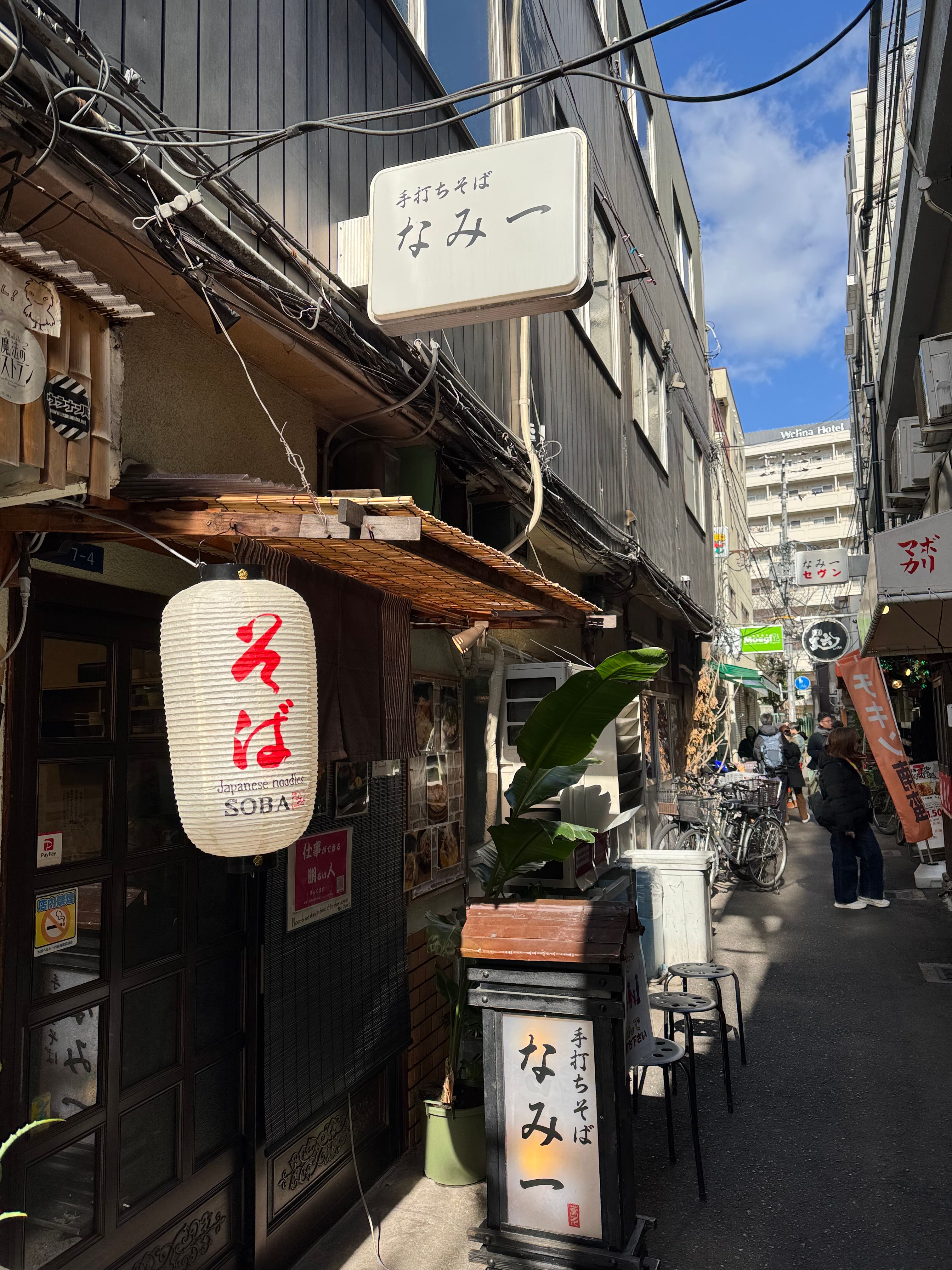 Image in a image block