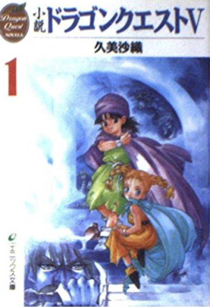 Image in a image block