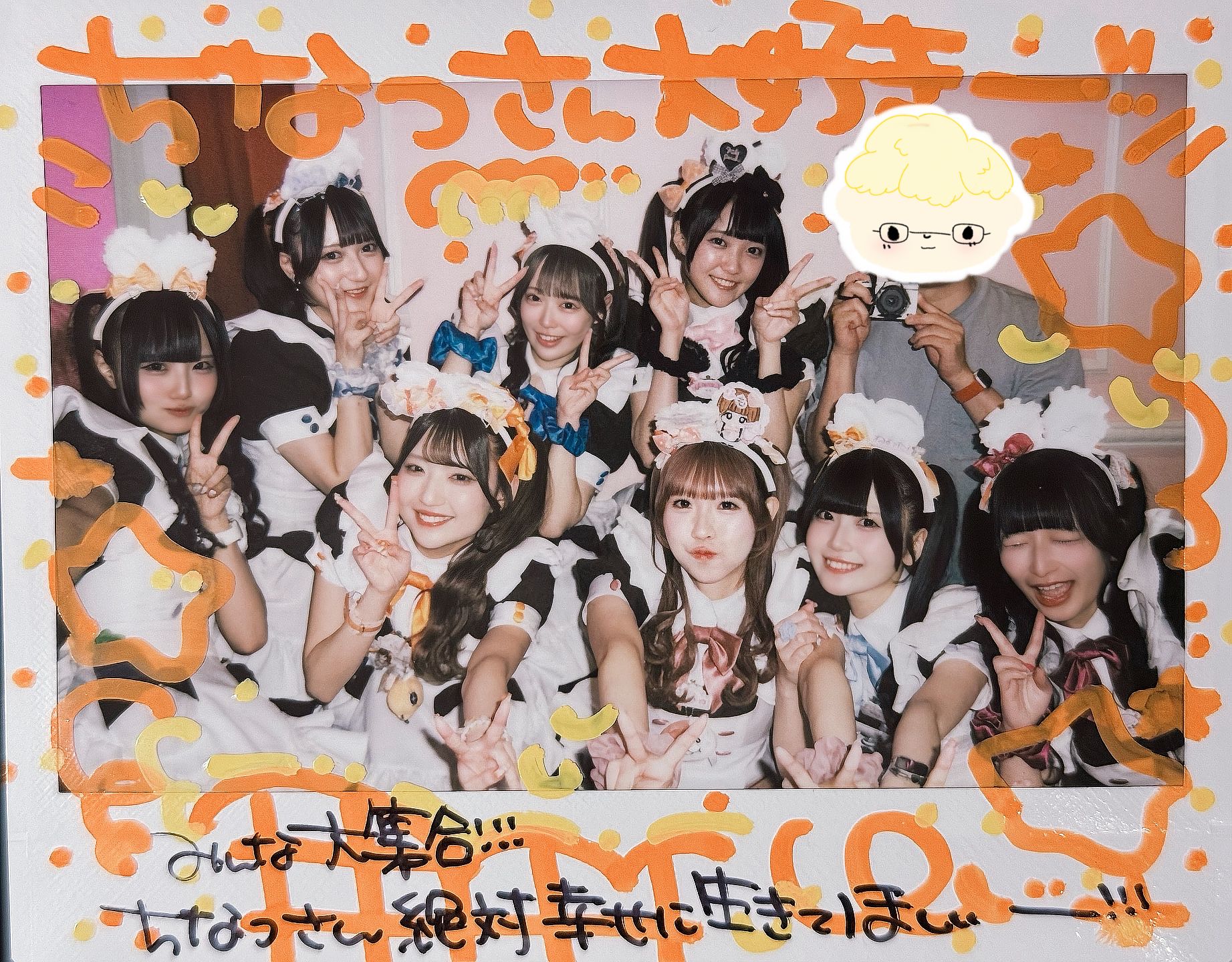 Featured image of the post