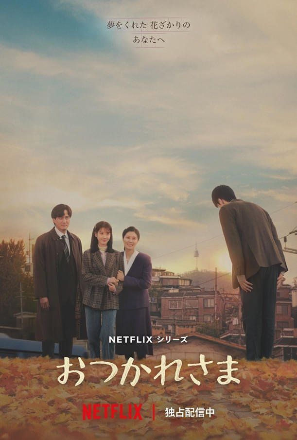 Featured image of the post