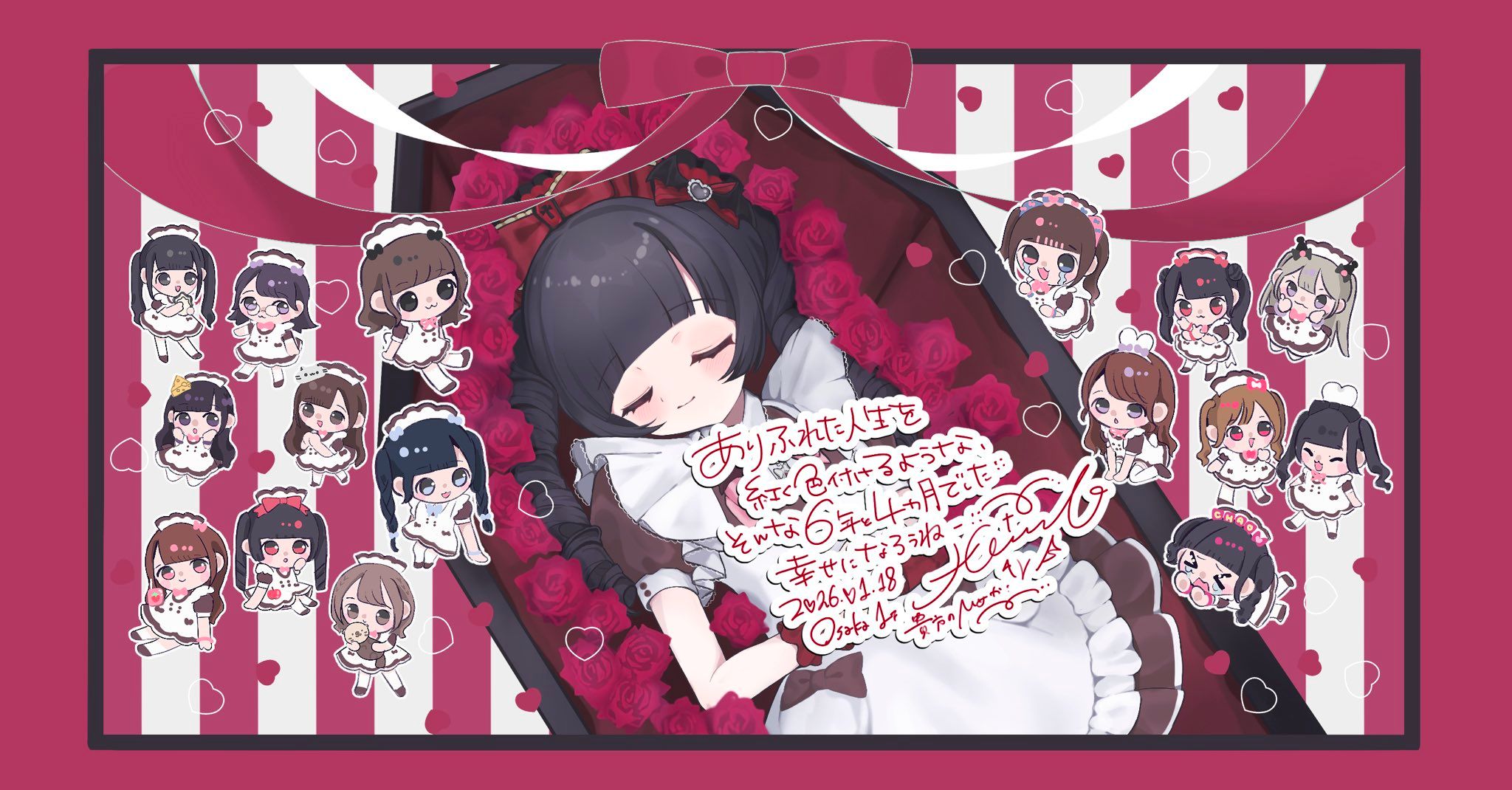 Featured image of the post