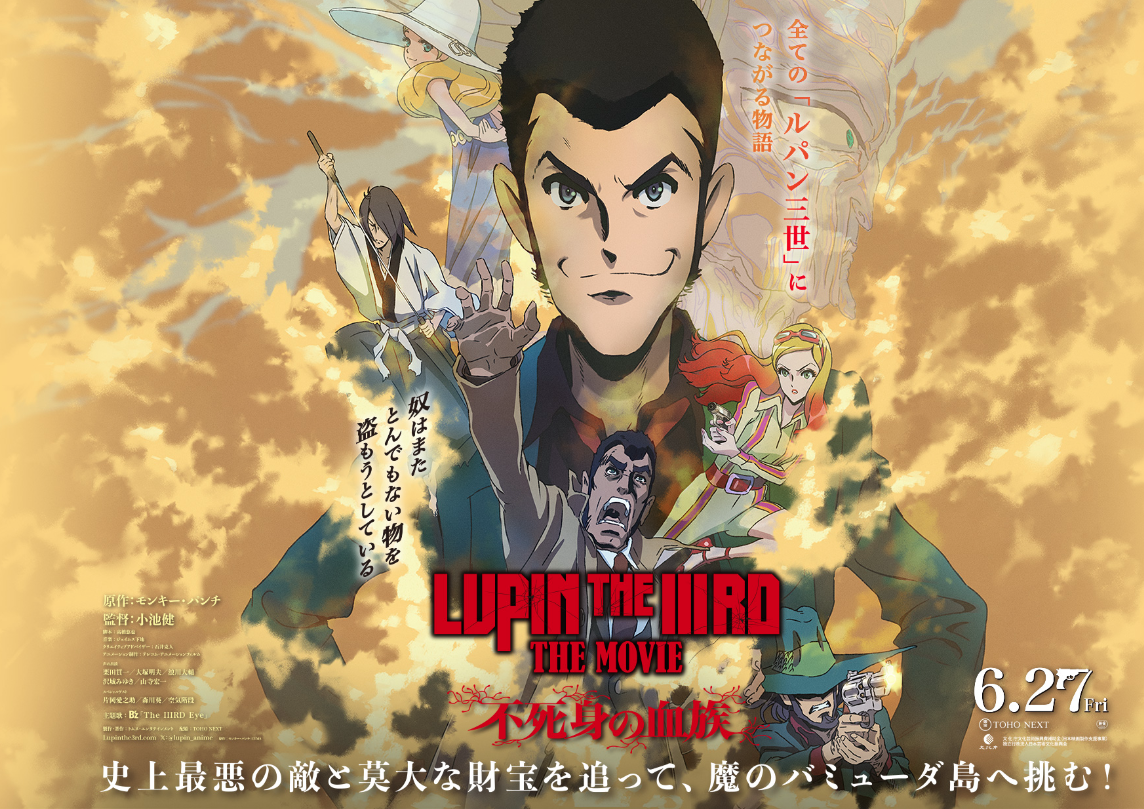 Image in a image block