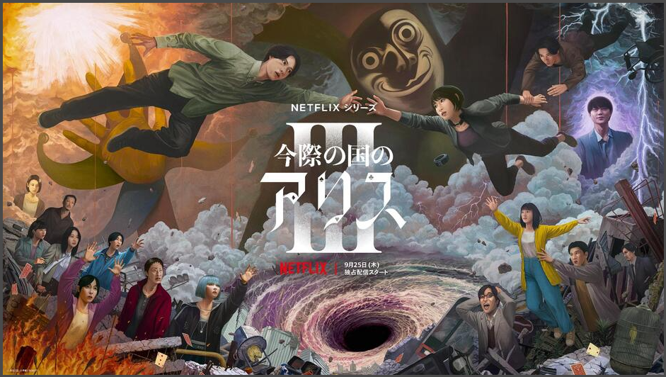 Featured image of the post