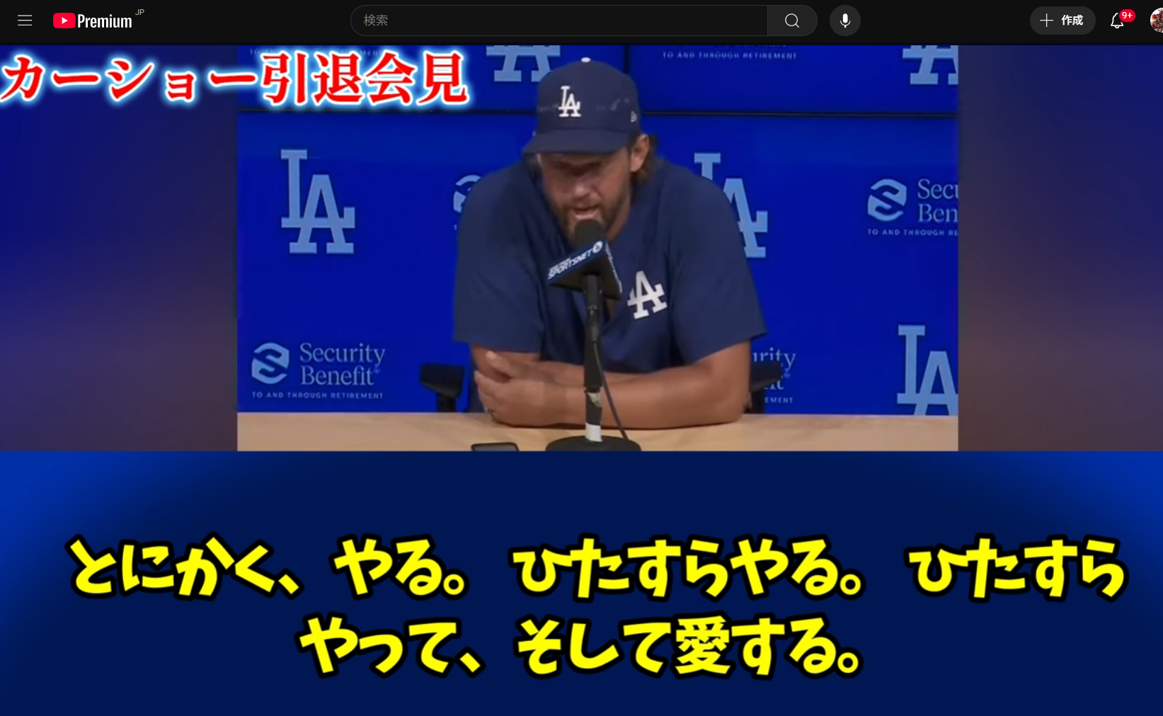 Image in a image block