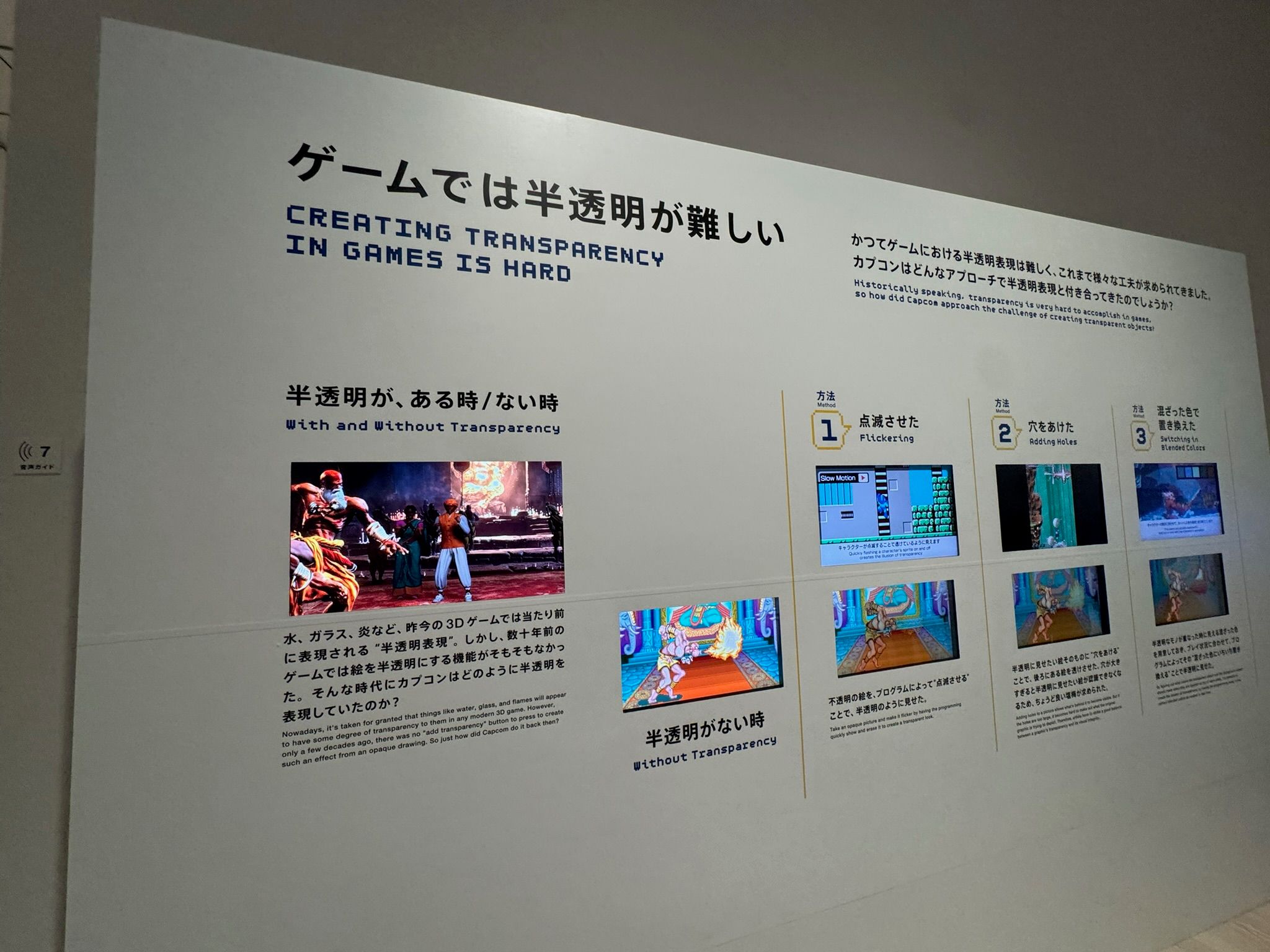 Image in a image block