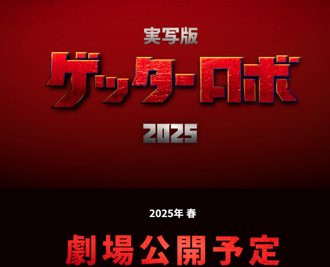 Image in a image block