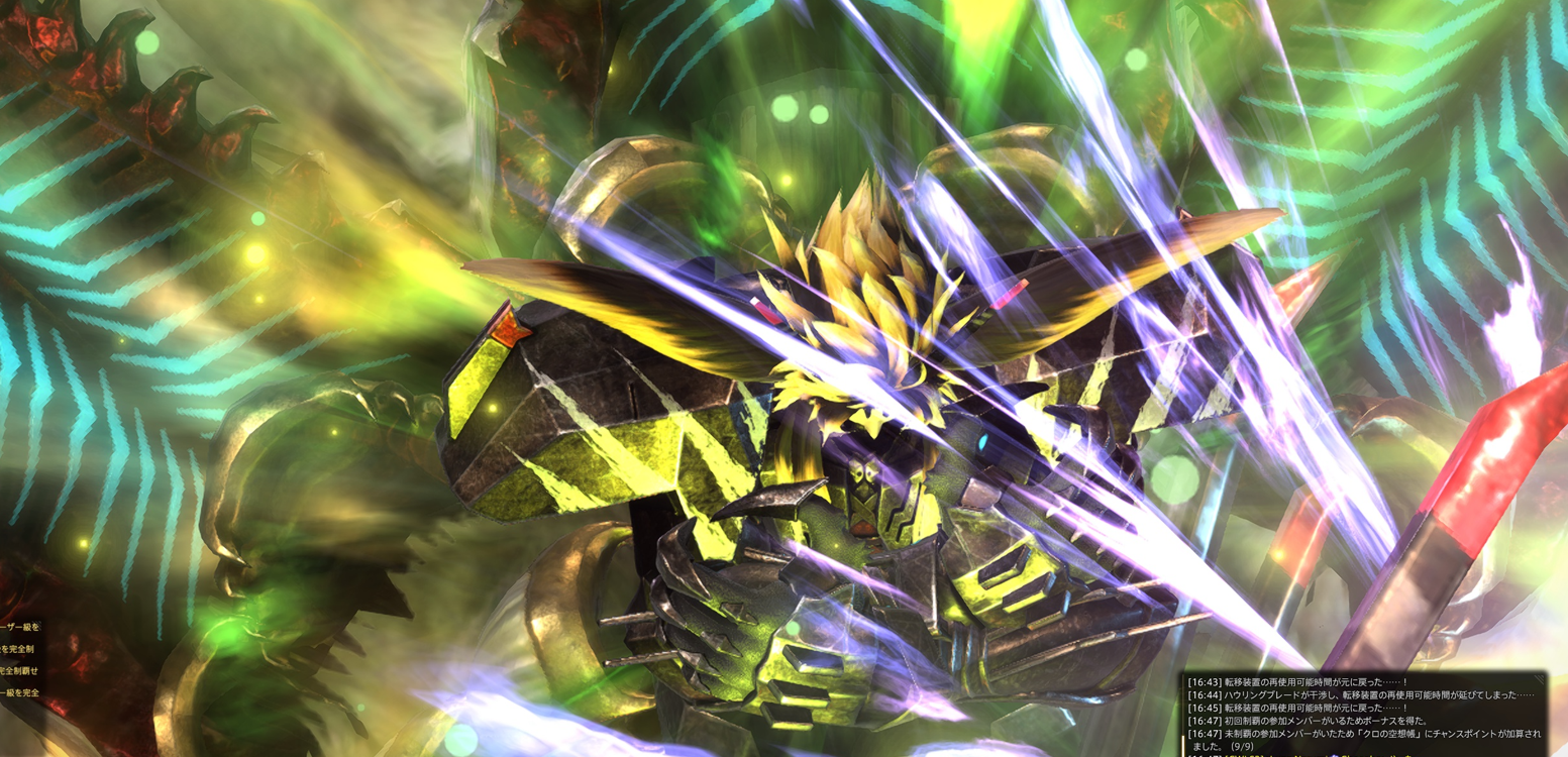 Image in a image block