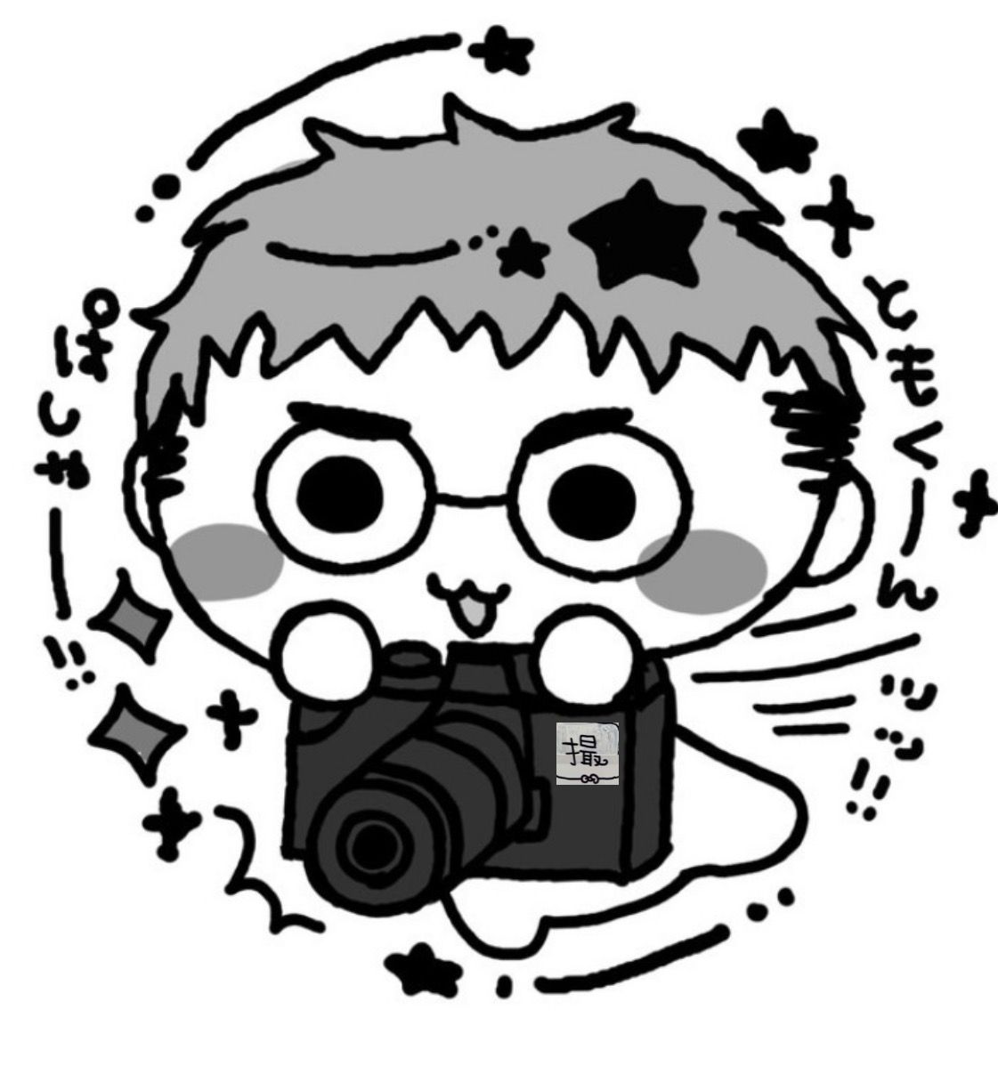 Featured image of the post