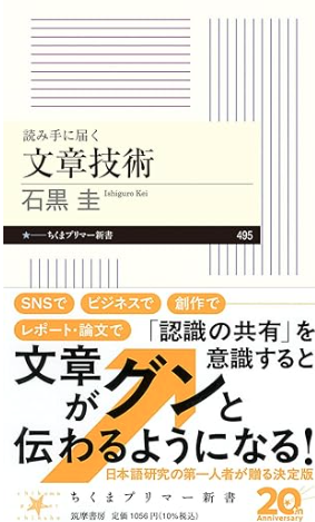 Image in a image block