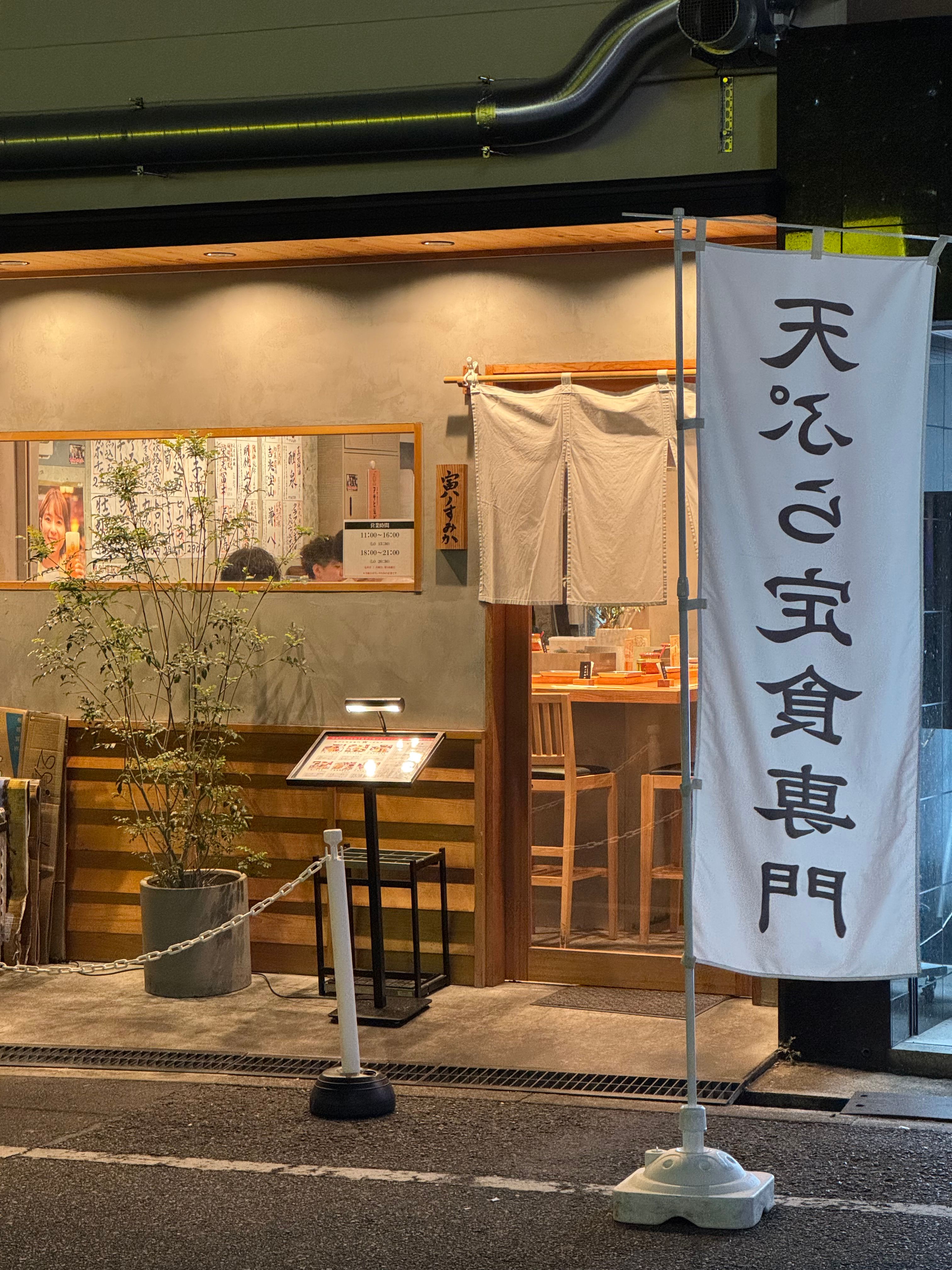 Image in a image block