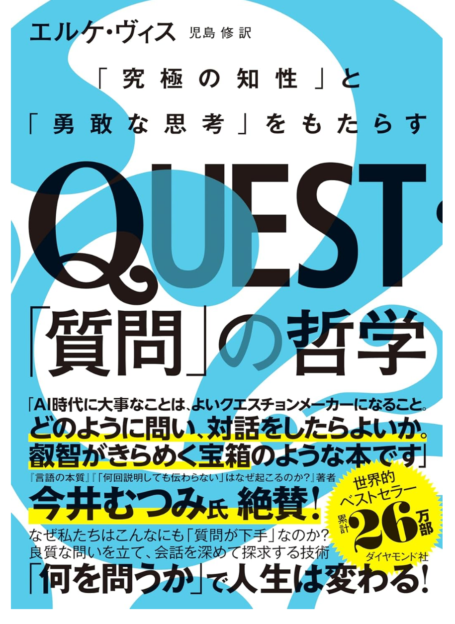 Image in a image block