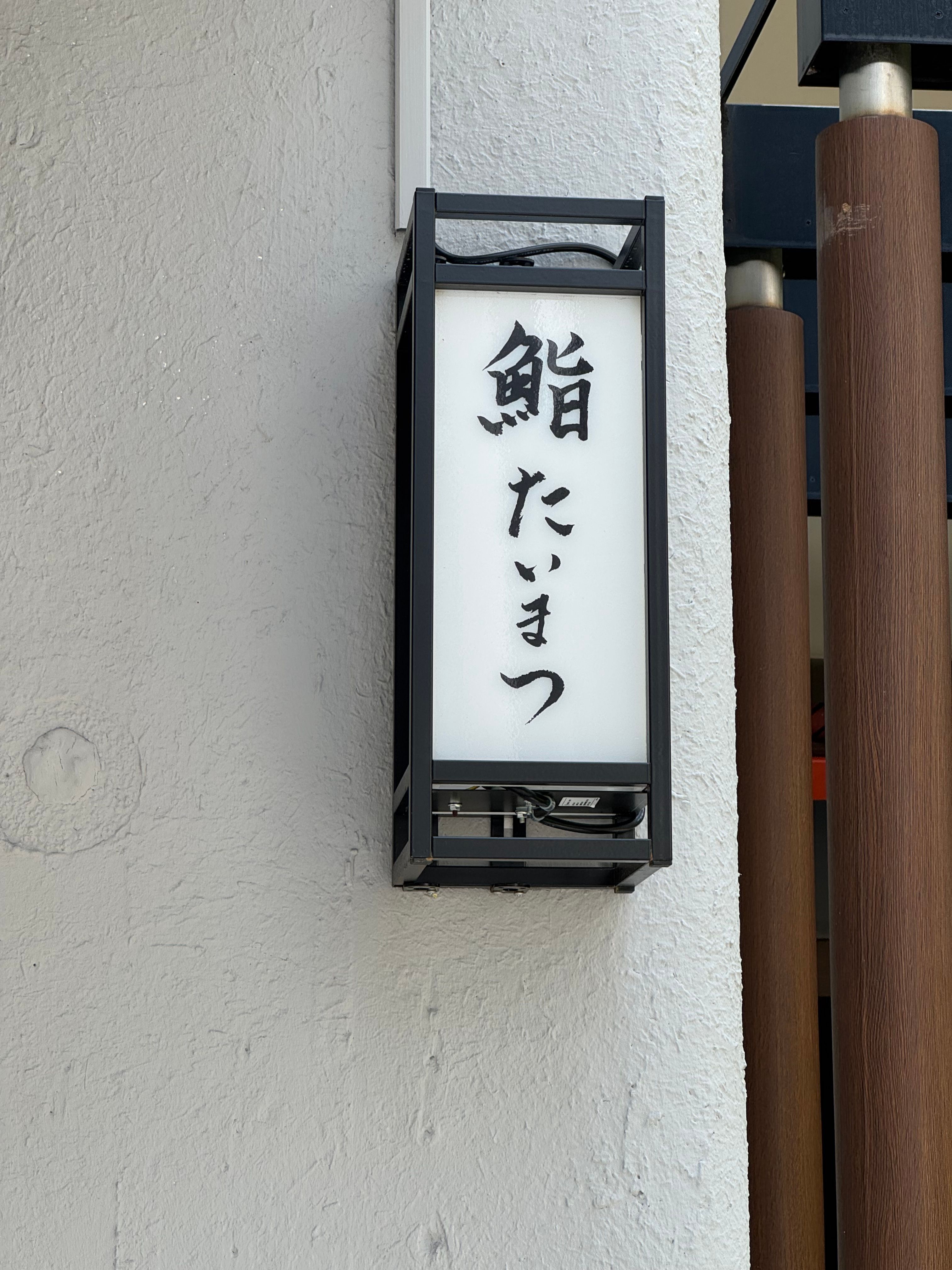 Featured image of the post