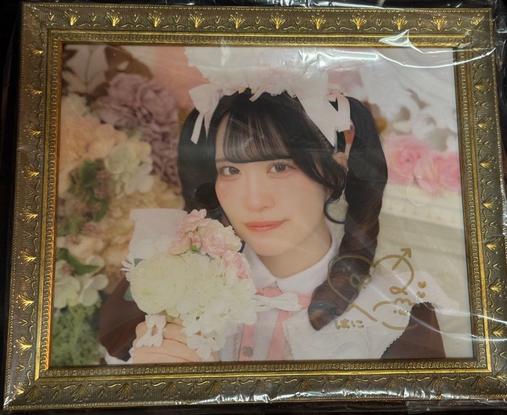 Featured image of the post