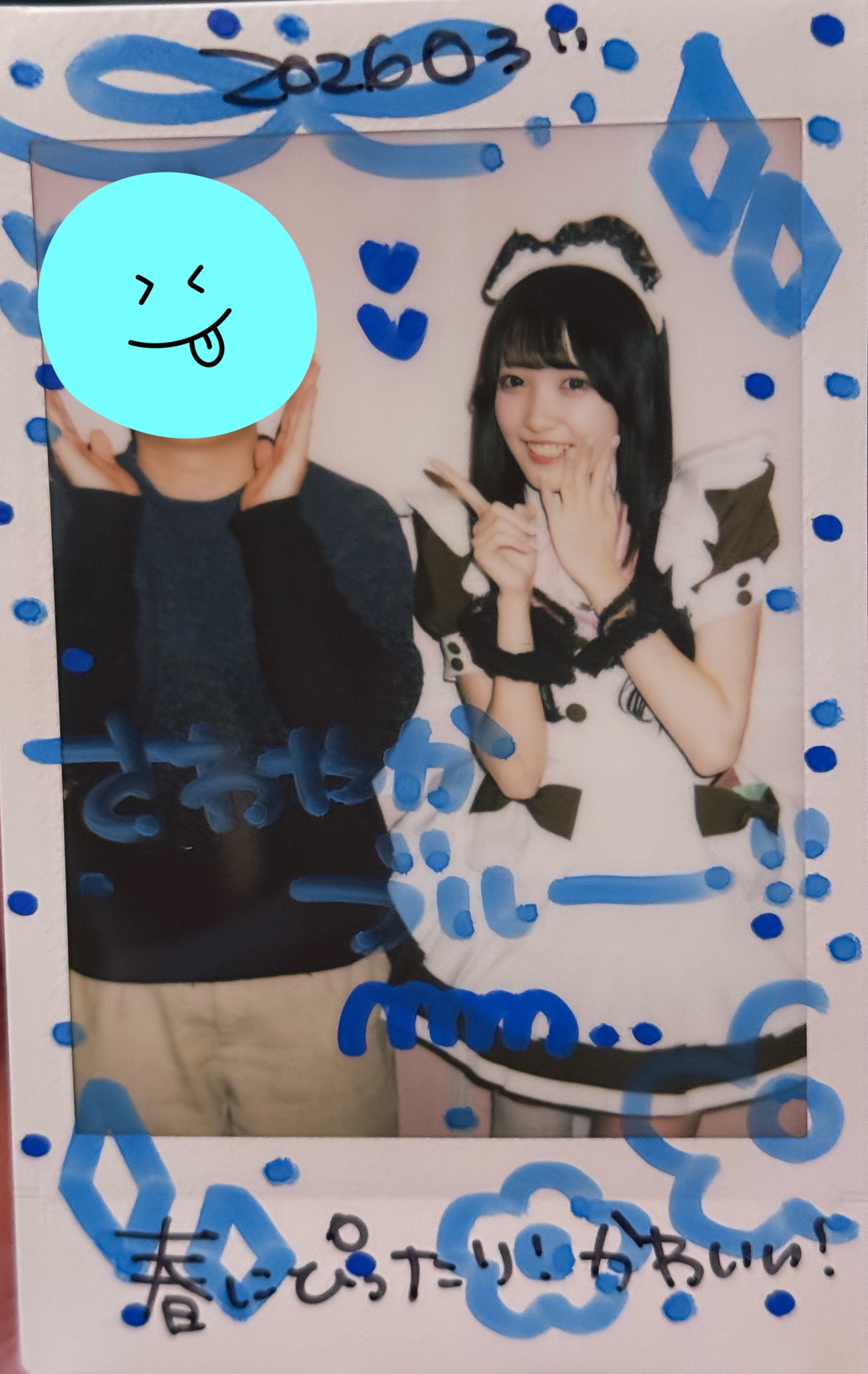 Featured image of the post