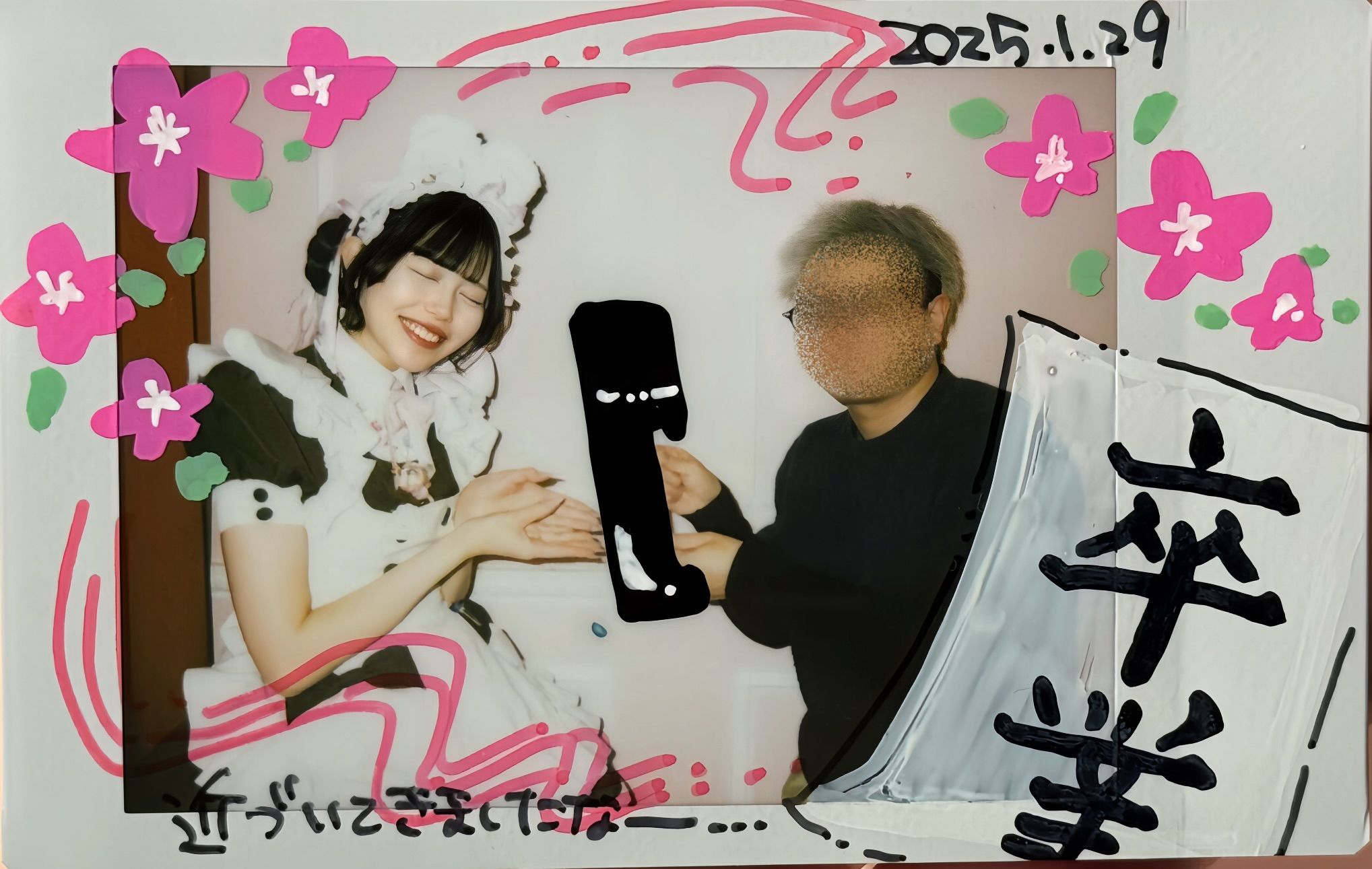 Image in a image block