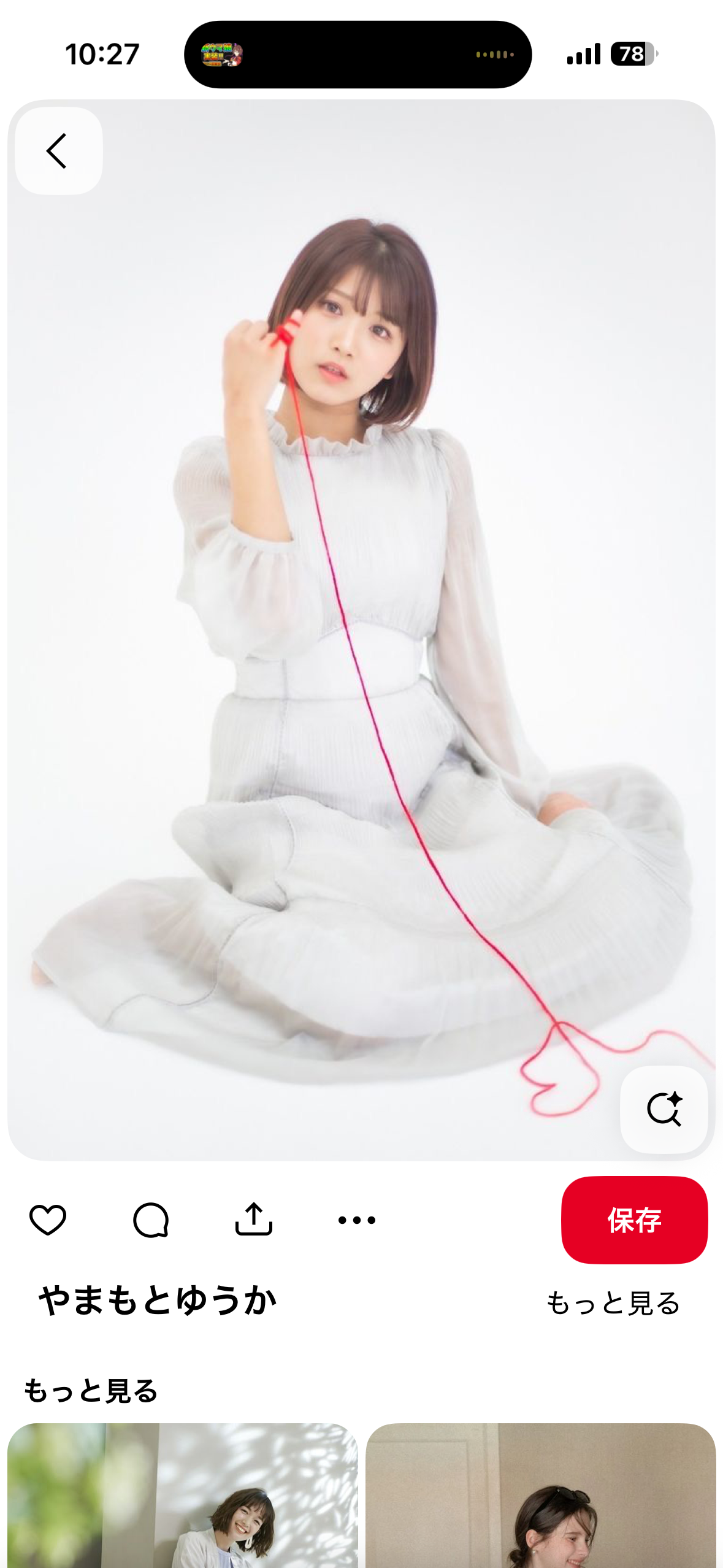 Featured image of the post