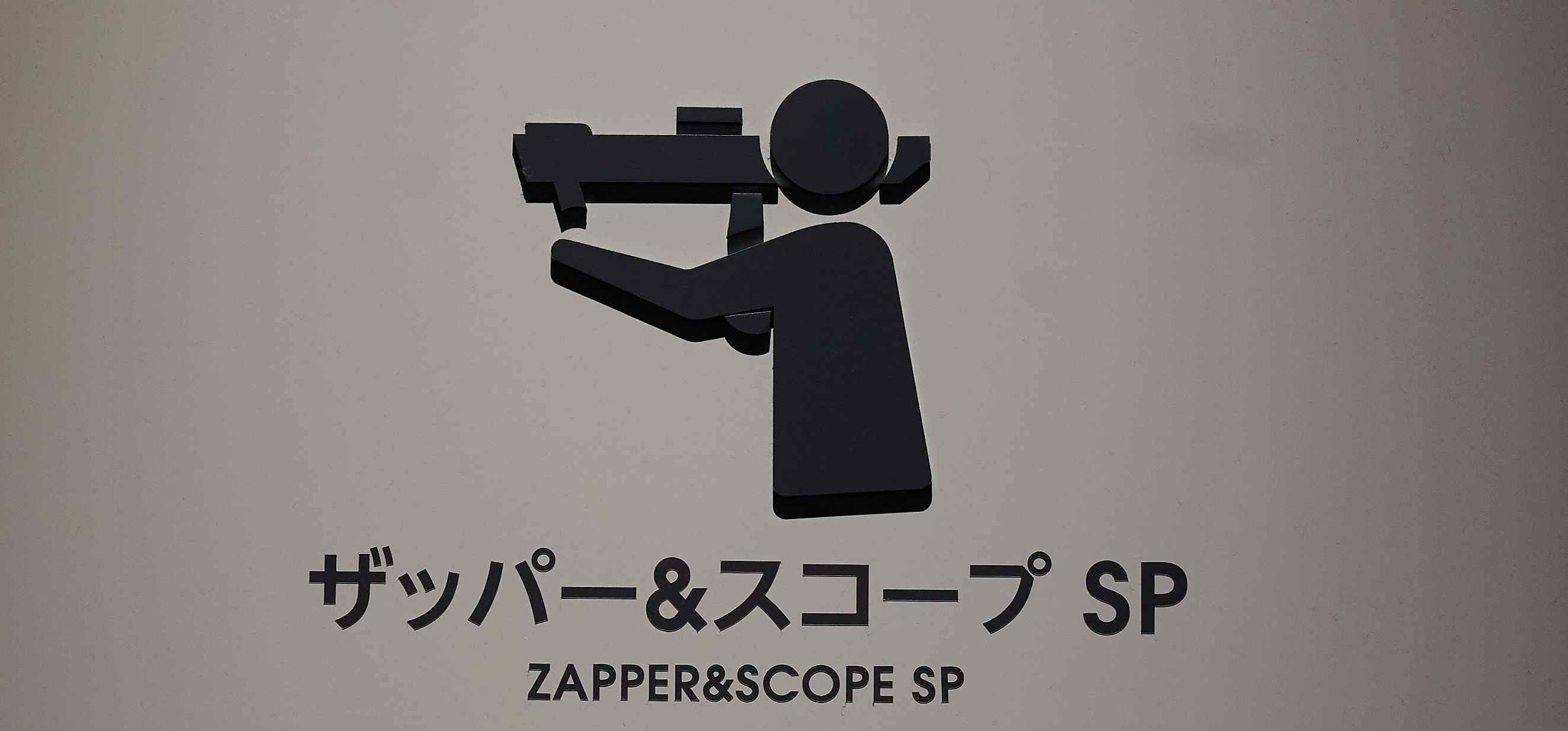 Image in a image block