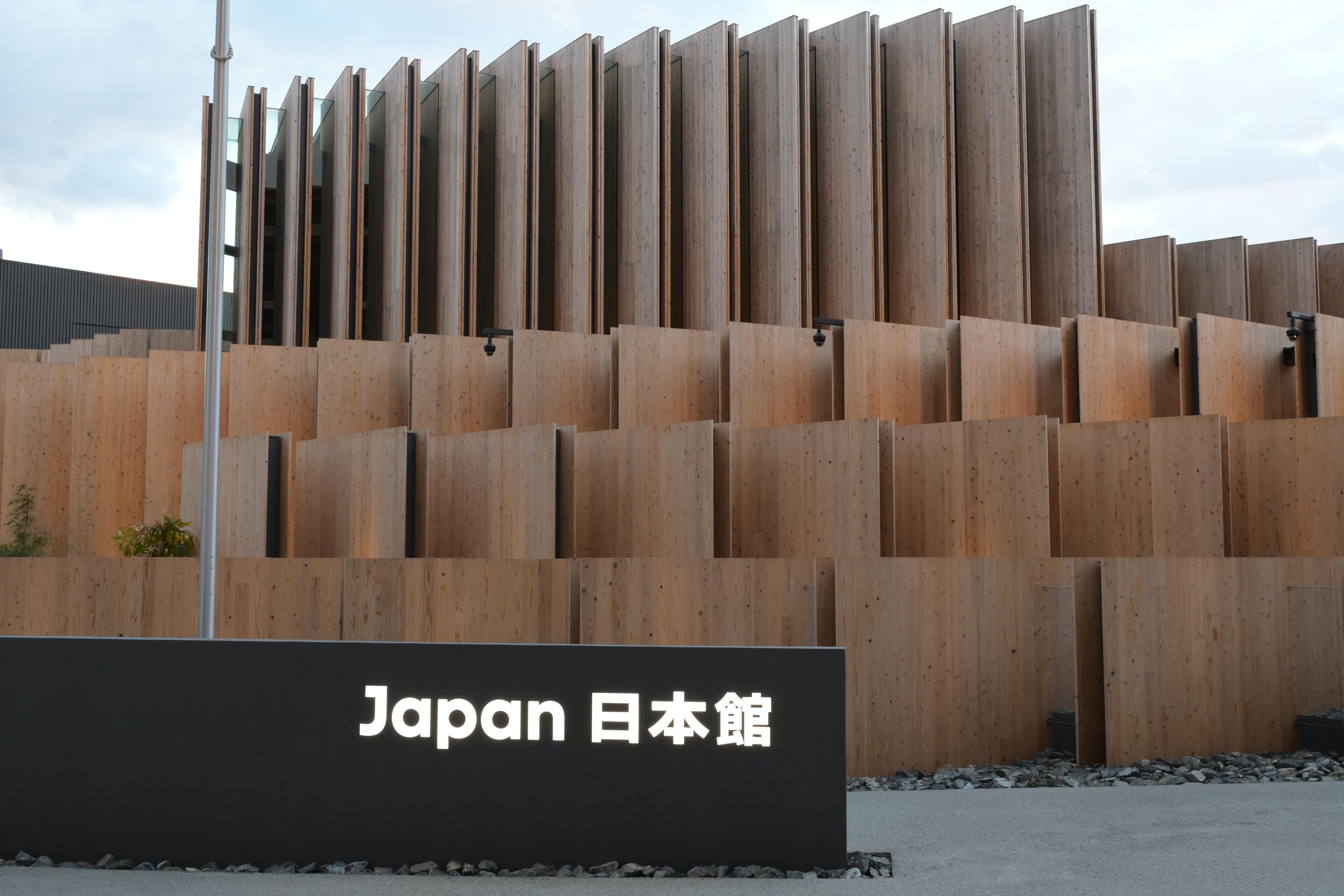 Image in a image block