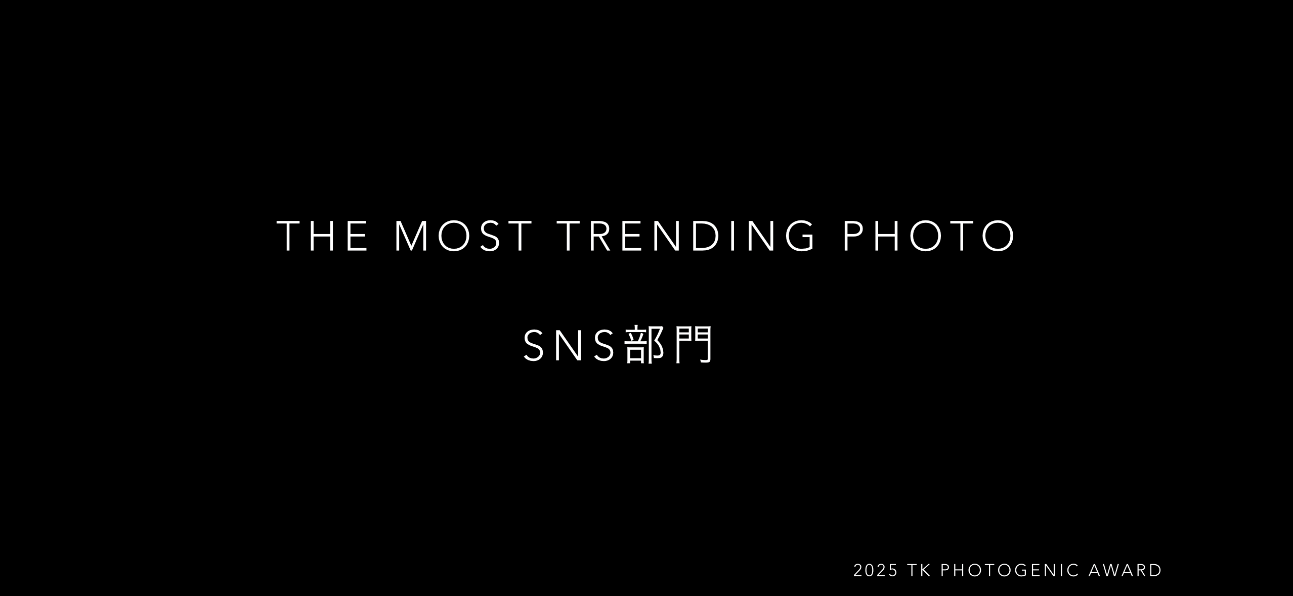 Image in a image block