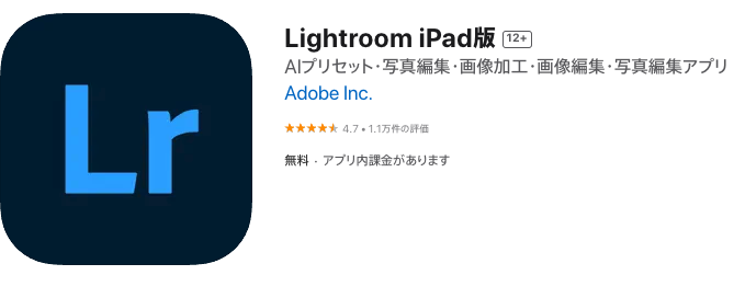 Image in a image block