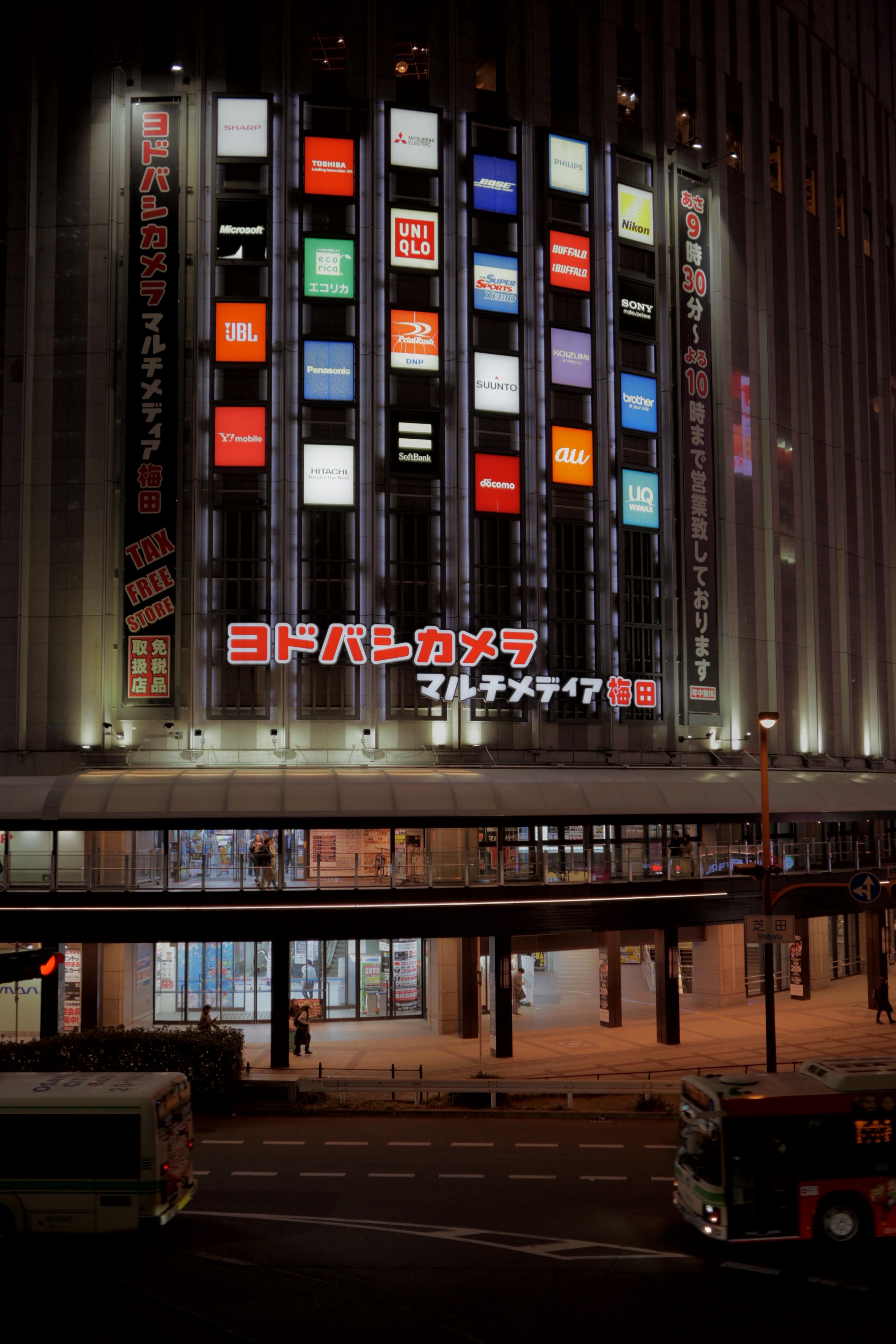 Image in a image block