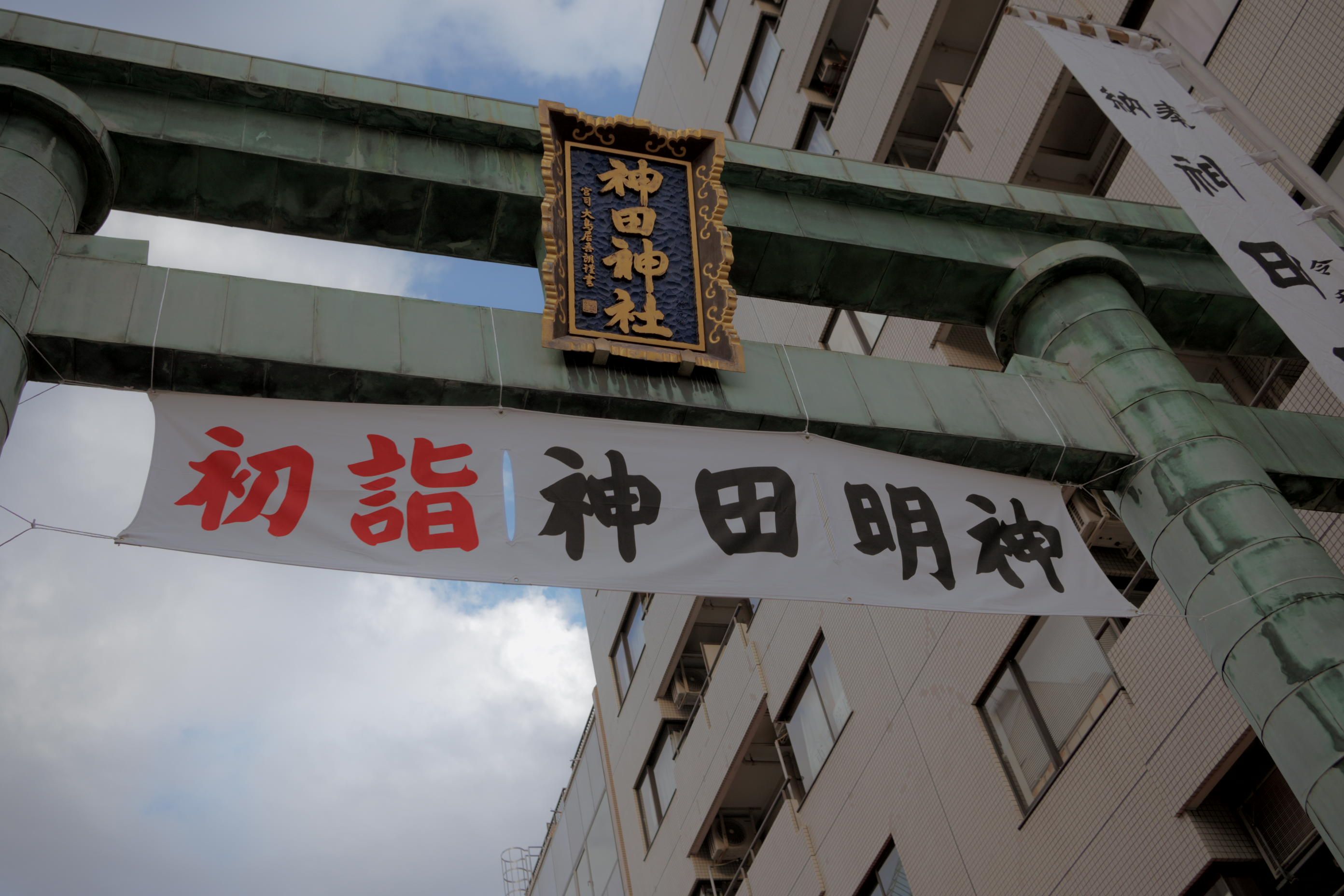 Image in a image block