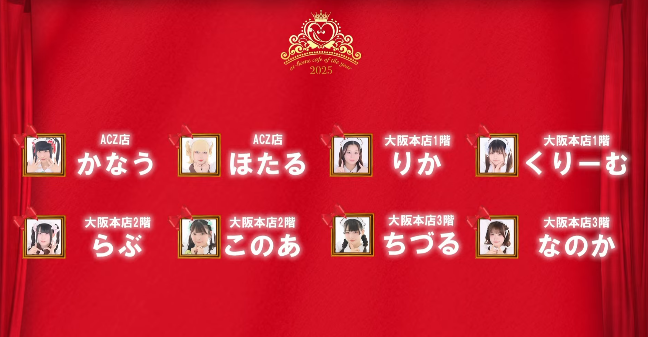 Image in a image block