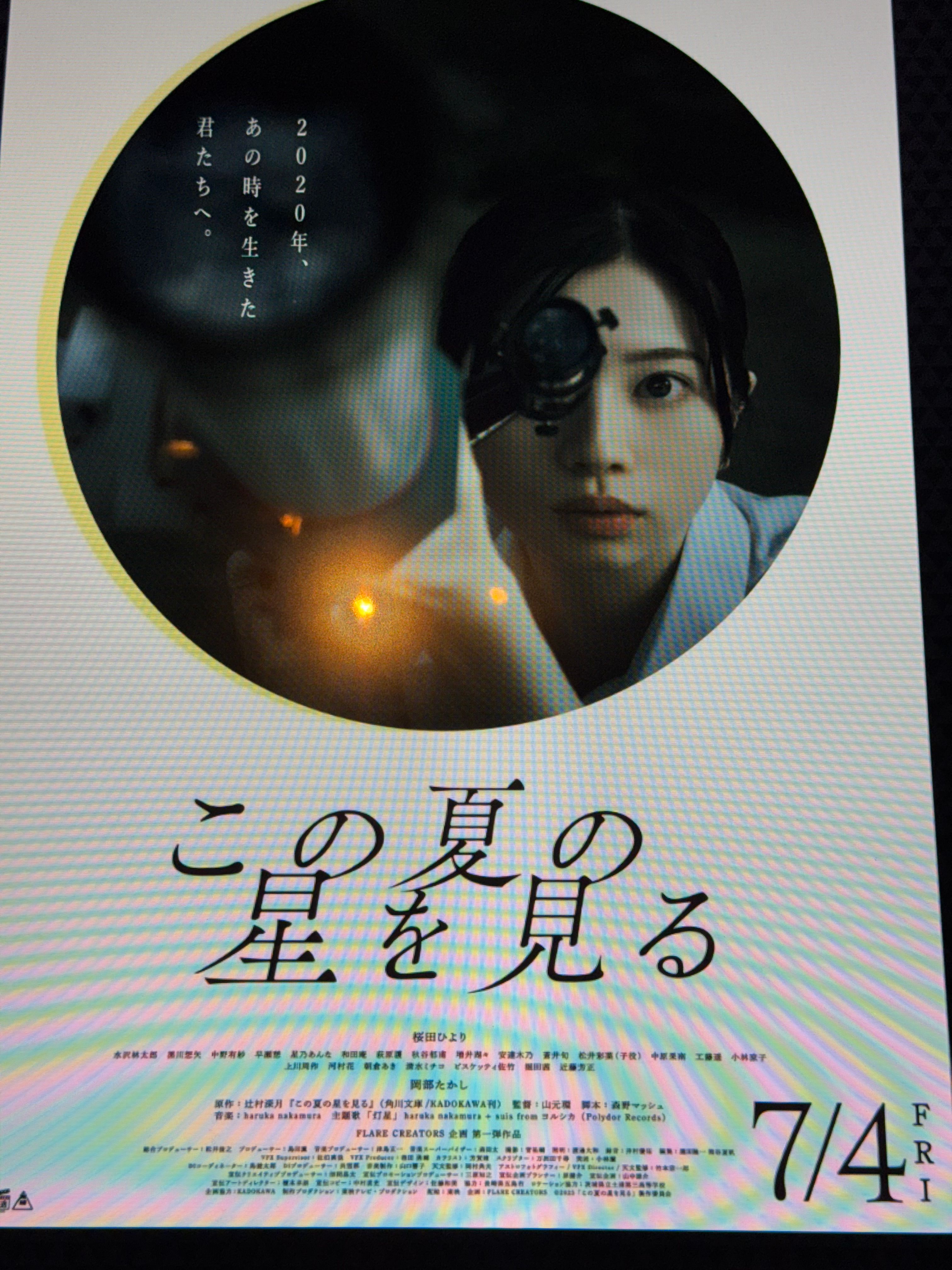 Featured image of the post