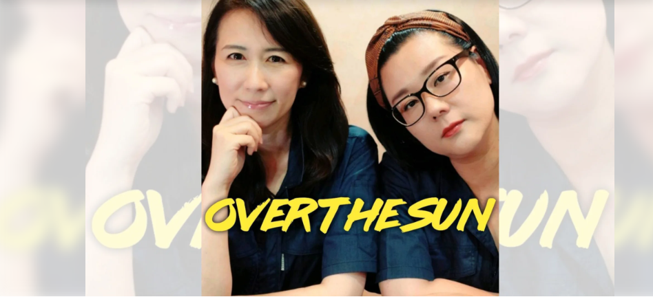 Image in a image block