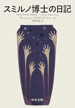 Featured image of the post