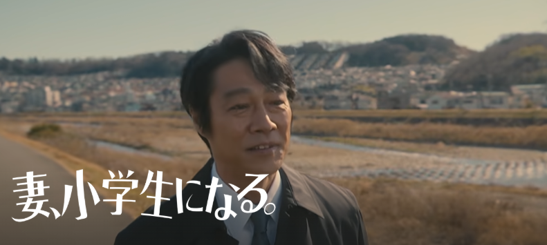 Image in a image block