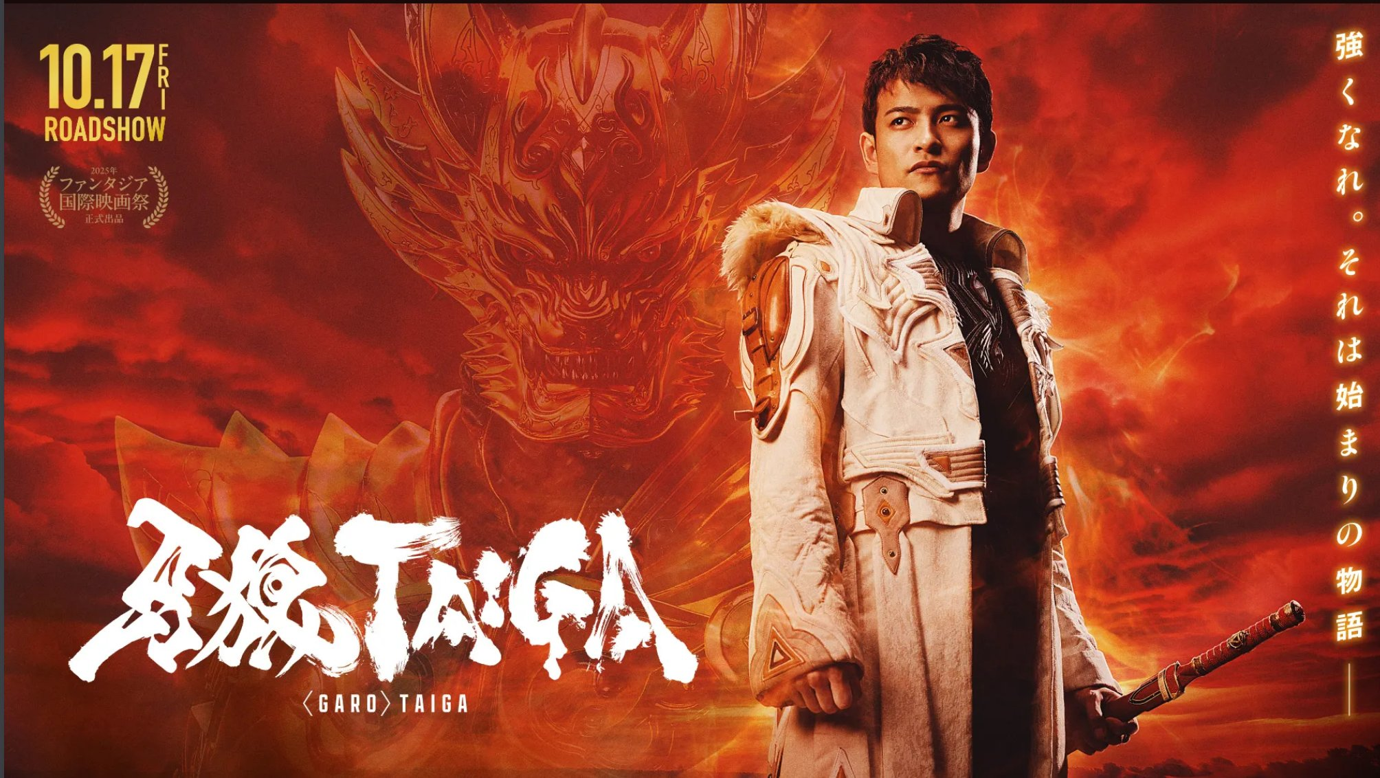 Image in a image block