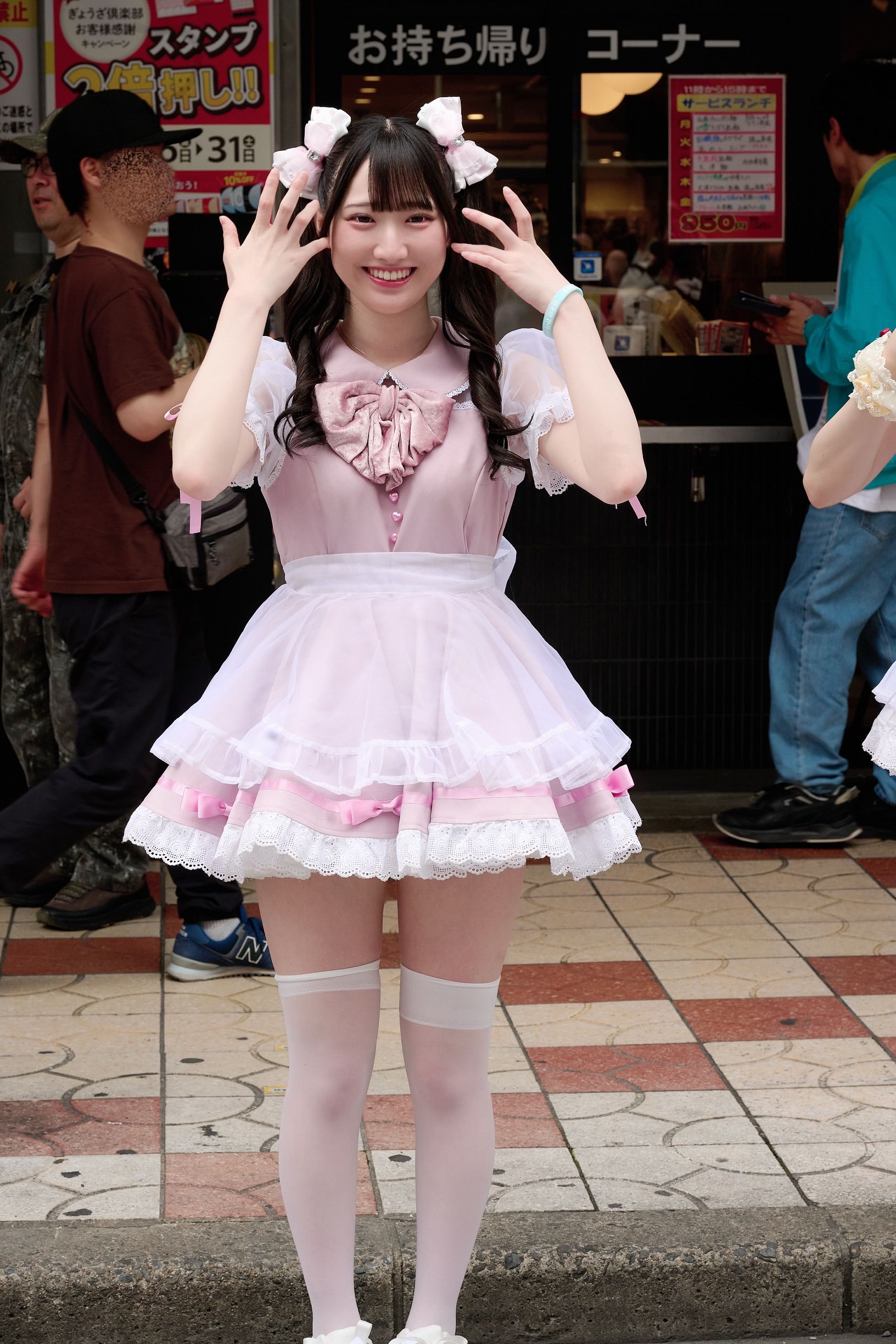 Image in a image block