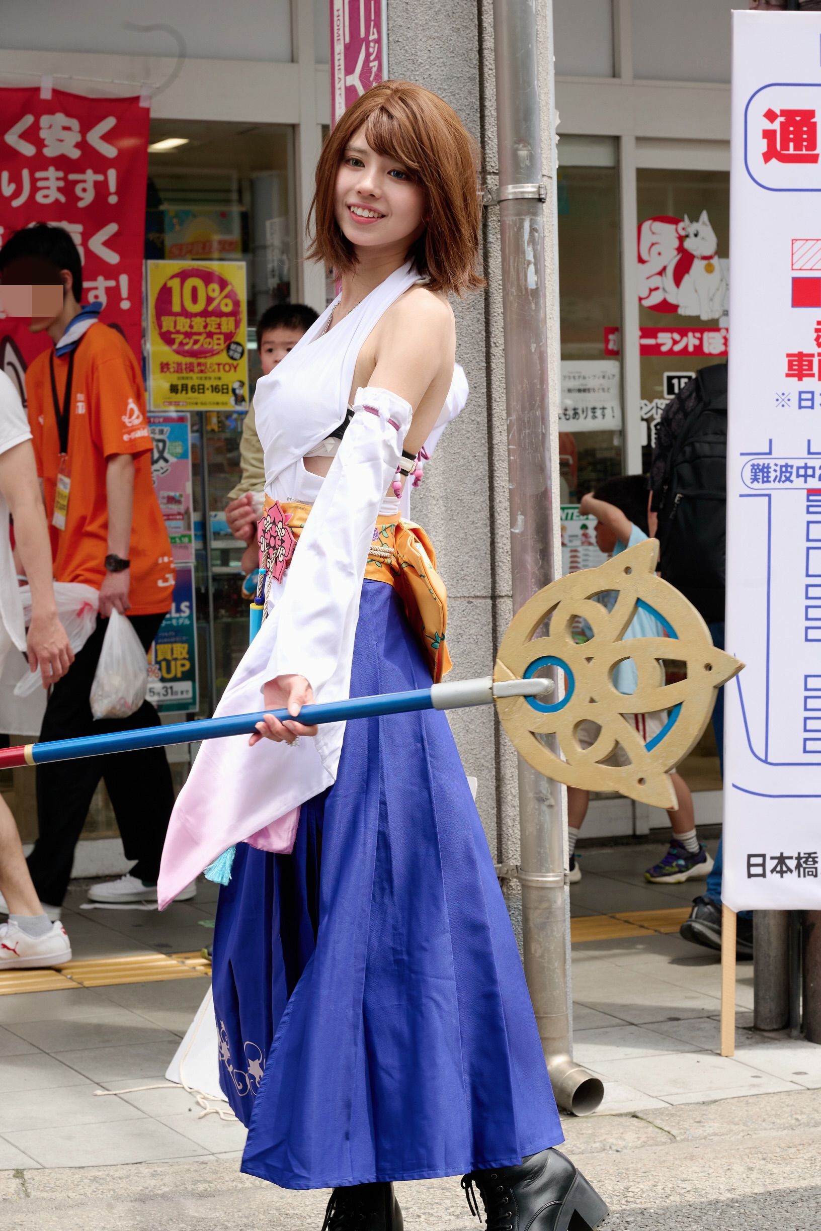 Image in a image block