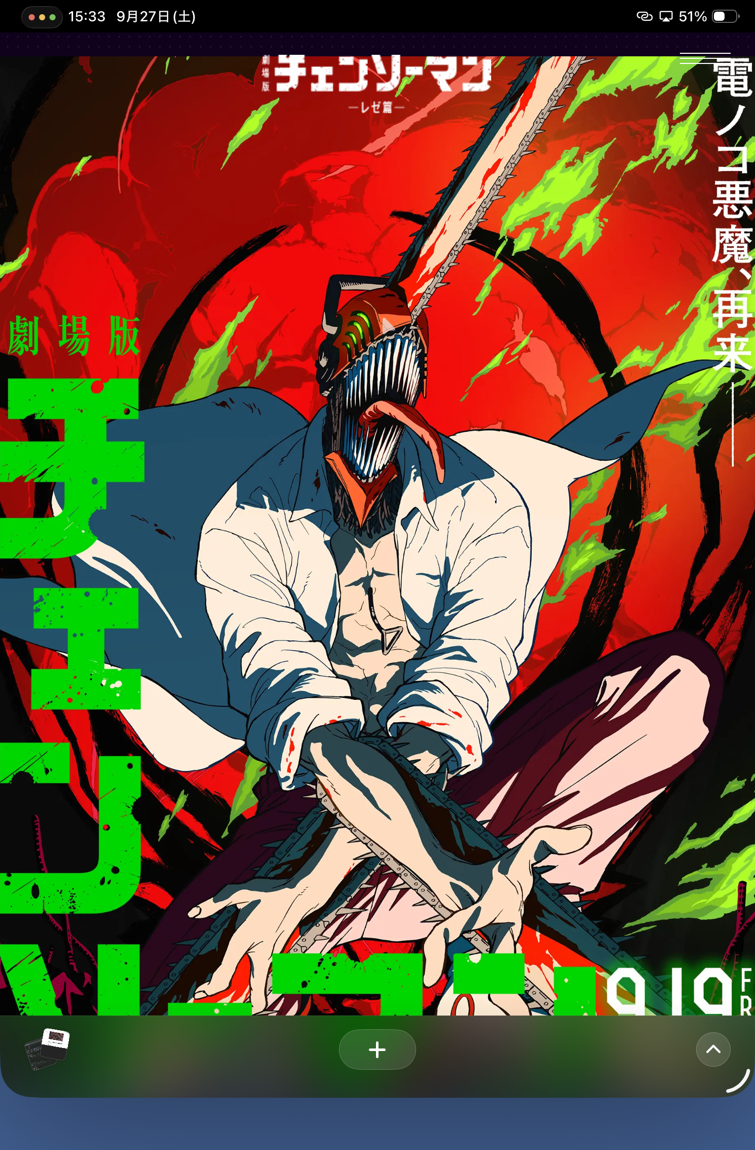 Featured image of the post