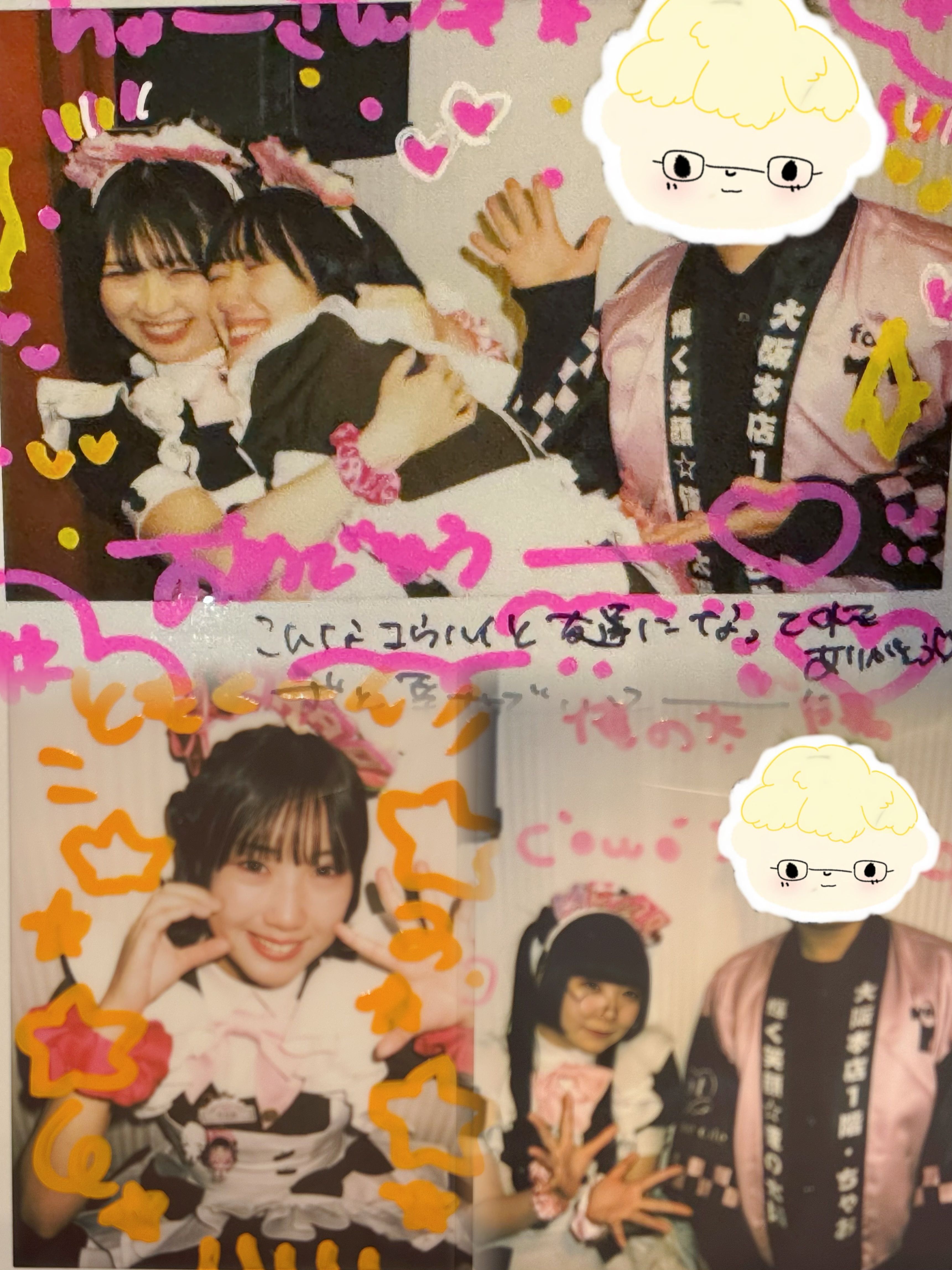 Featured image of the post