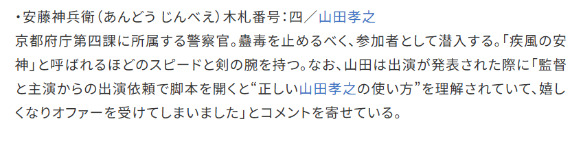 Featured image of the post