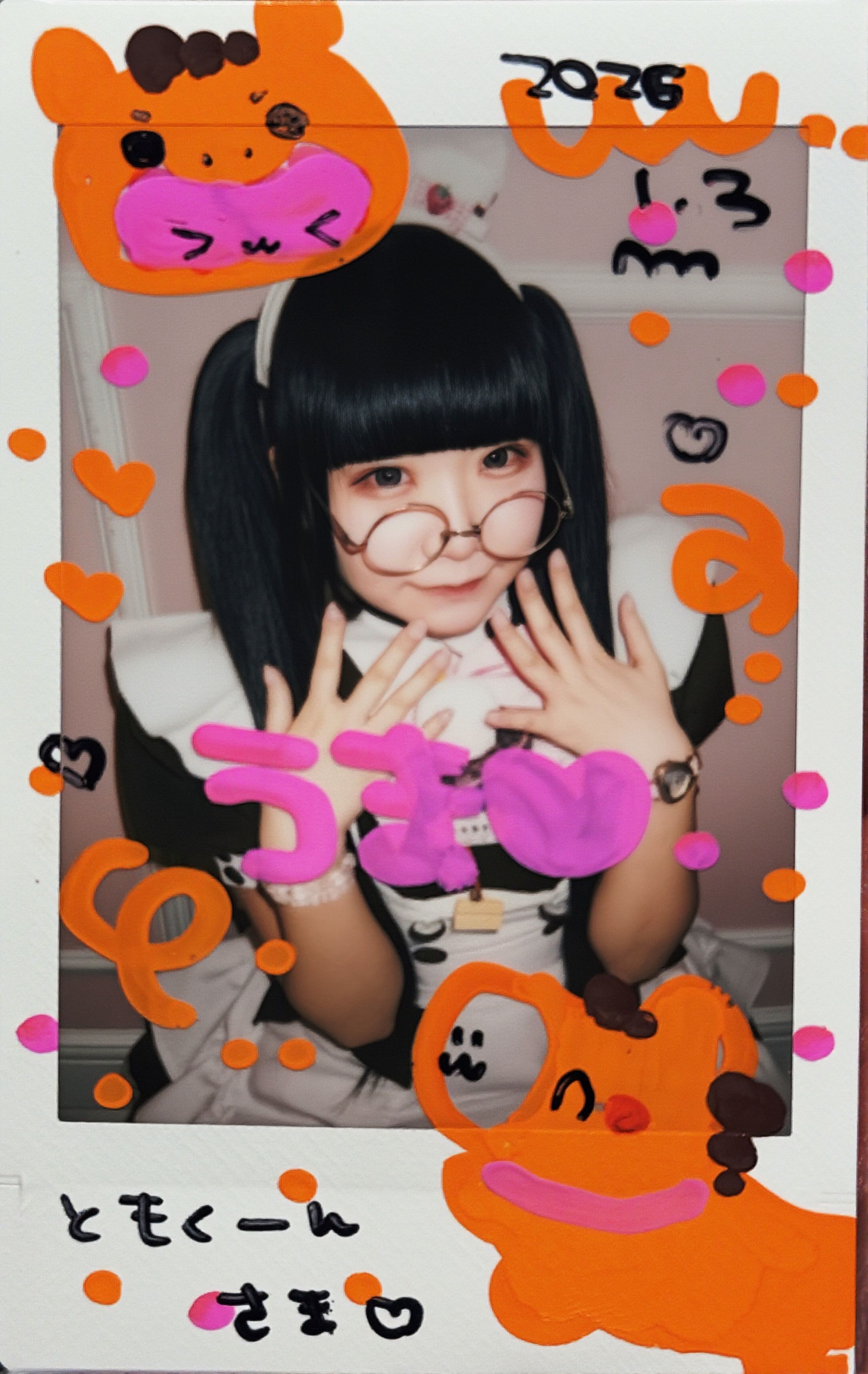 Featured image of the post