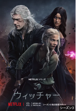 Image in a image block