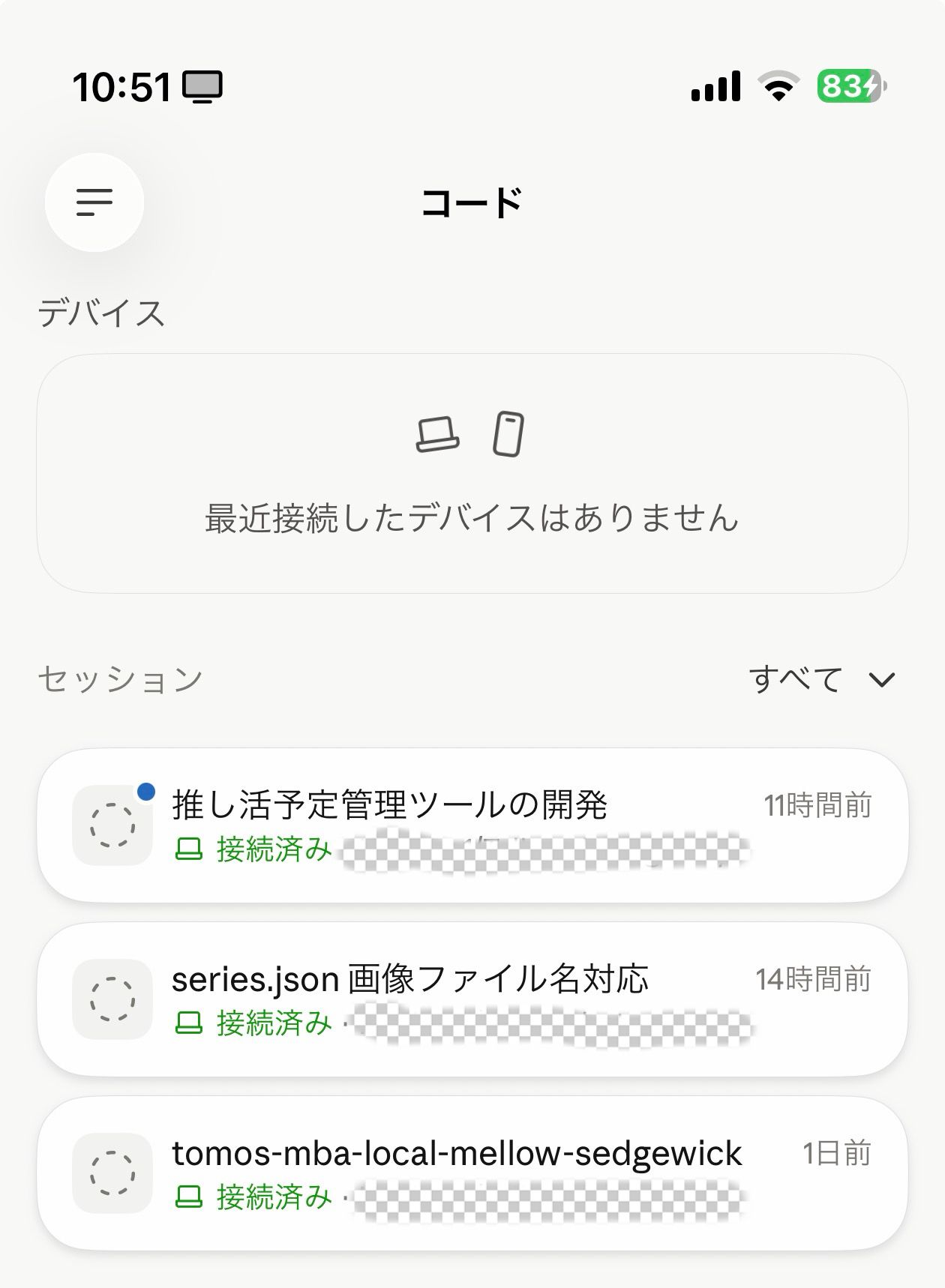 Featured image of the post