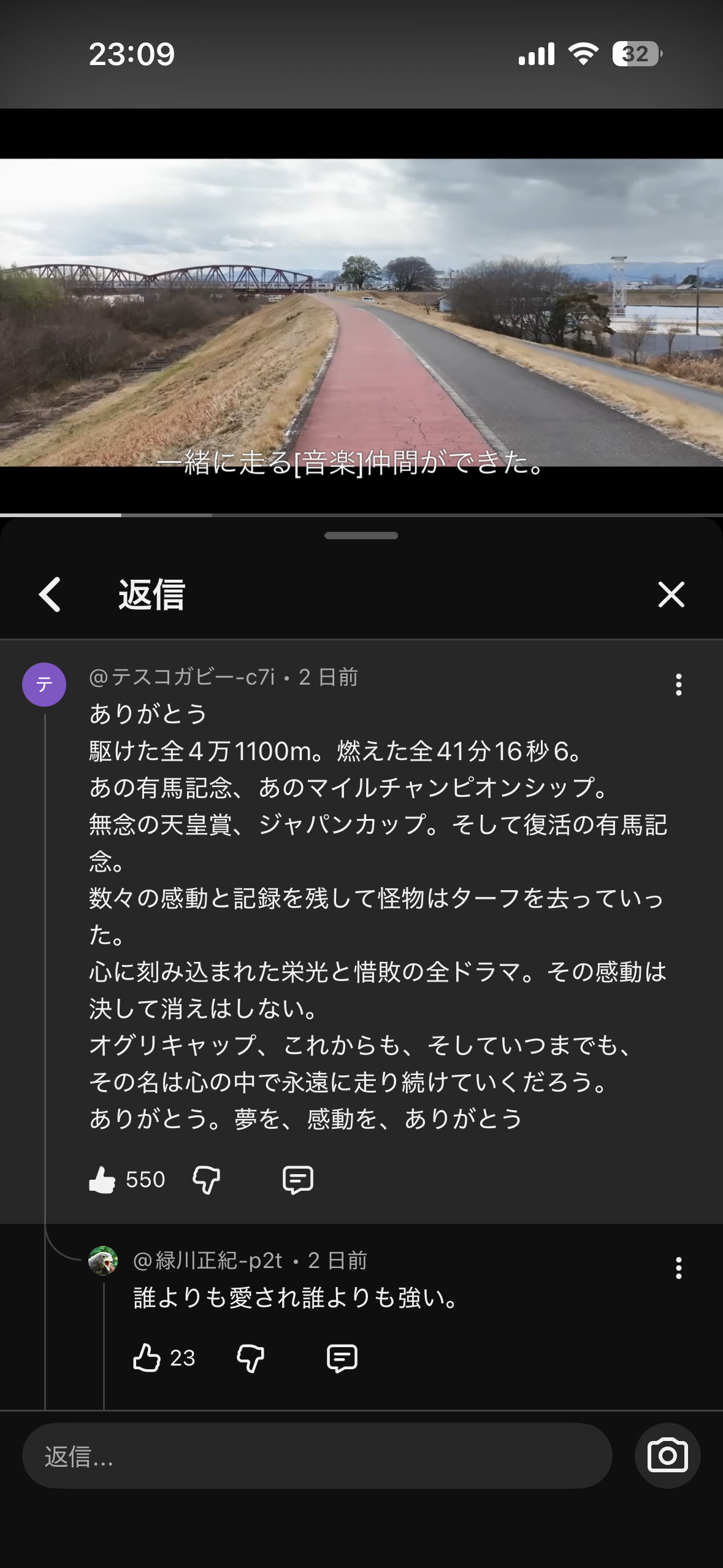 Featured image of the post