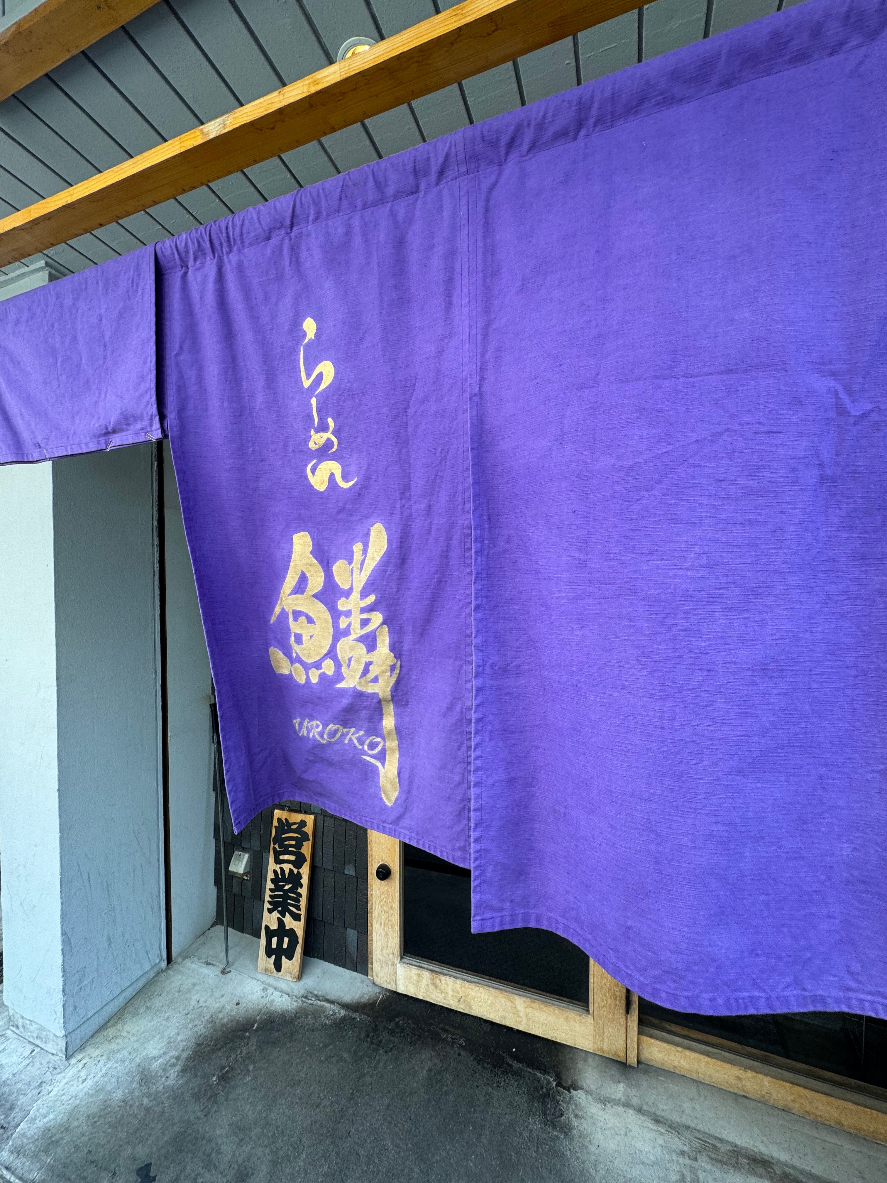 Image in a image block