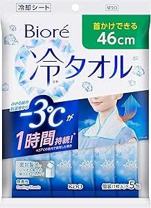 Image in a image block